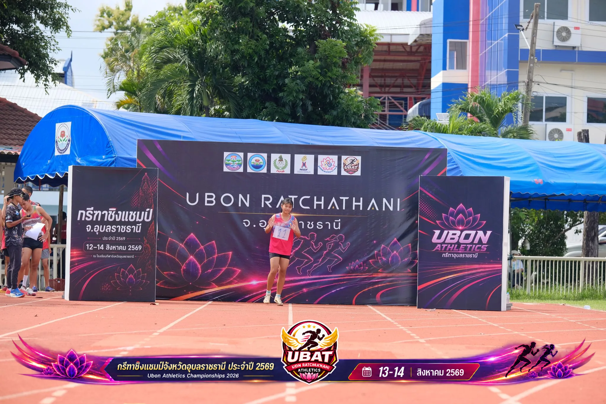 ภาพการแข่งขัน UBON CHAMPIONSHIPS 2026