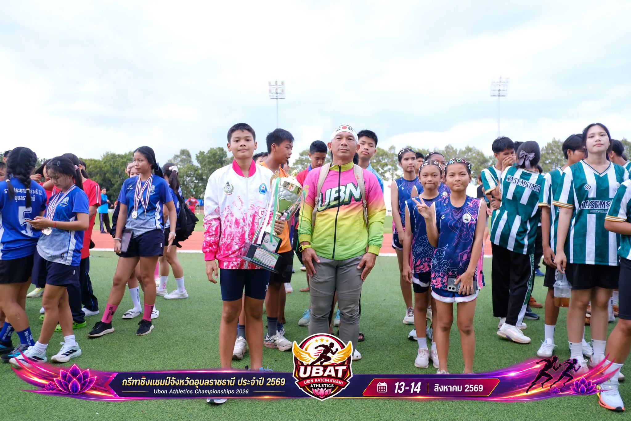 ภาพการแข่งขัน UBON CHAMPIONSHIPS 2026