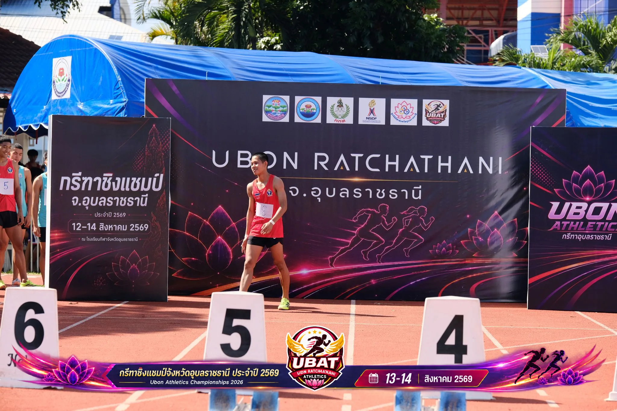 ภาพการแข่งขัน UBON CHAMPIONSHIPS 2026