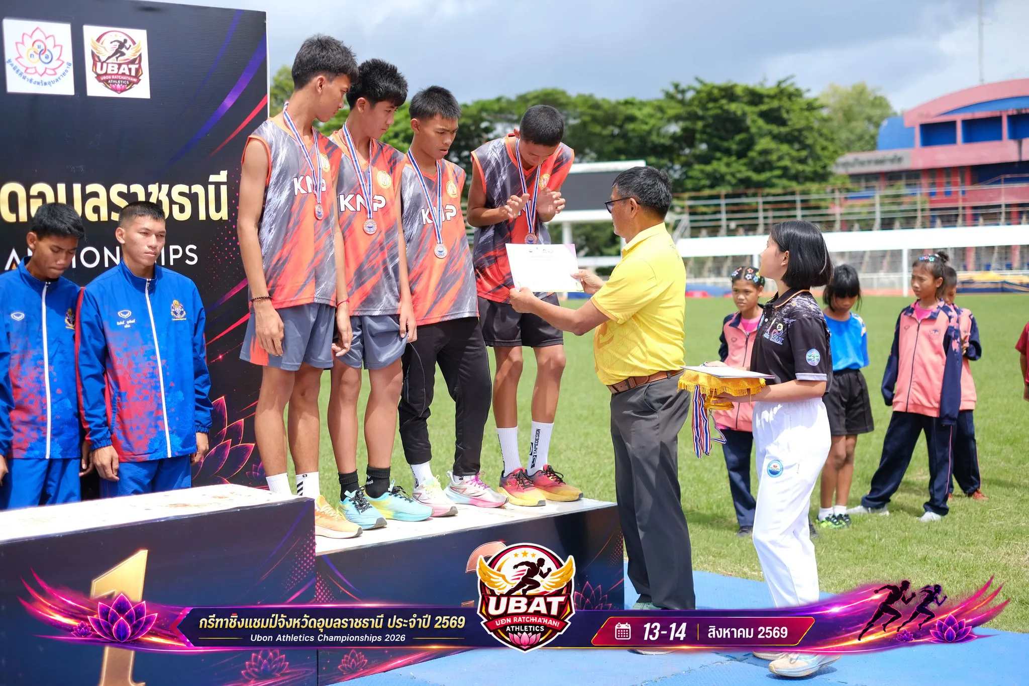 ภาพการแข่งขัน UBON CHAMPIONSHIPS 2026