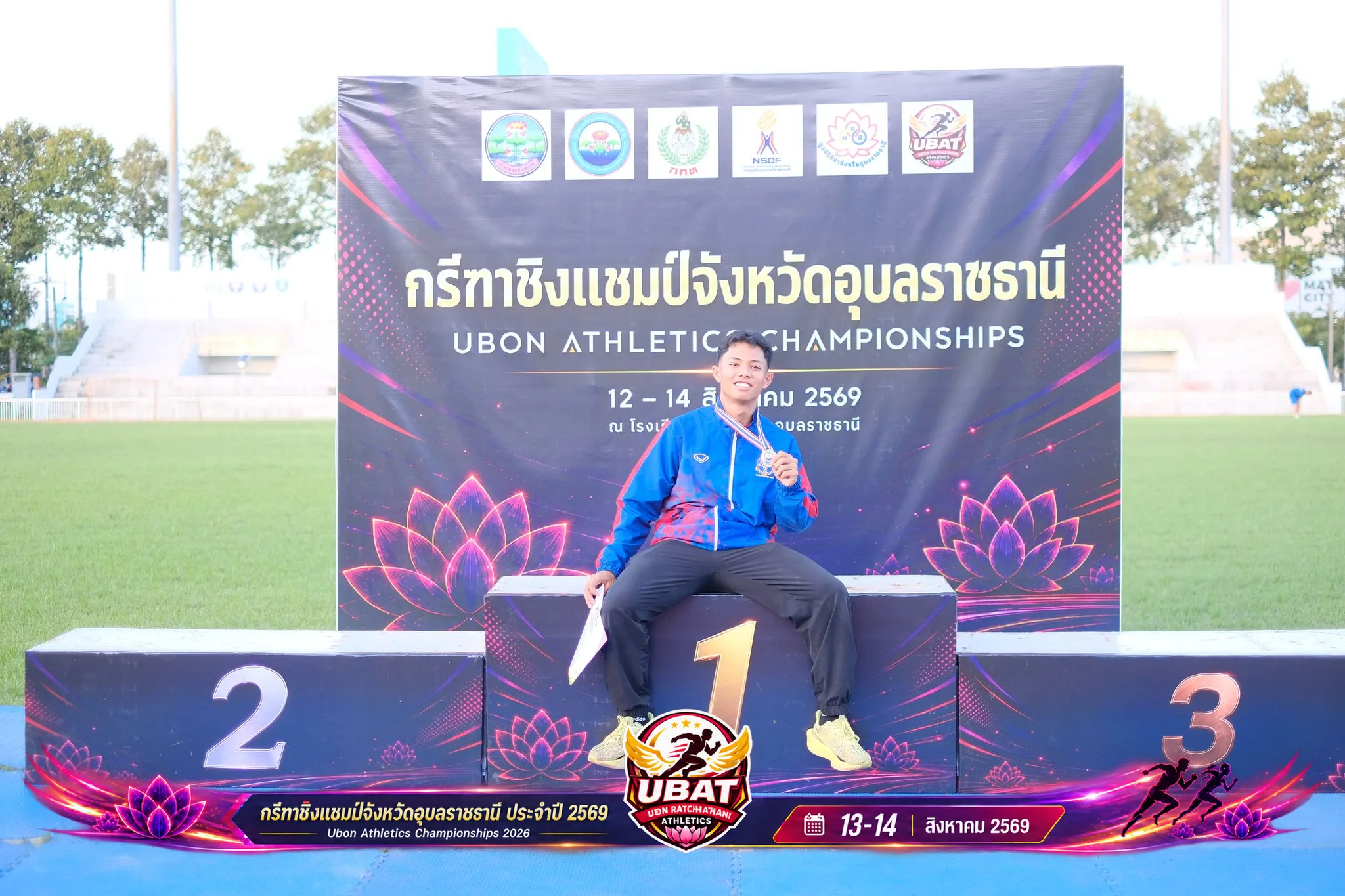 ภาพการแข่งขัน UBON CHAMPIONSHIPS 2026