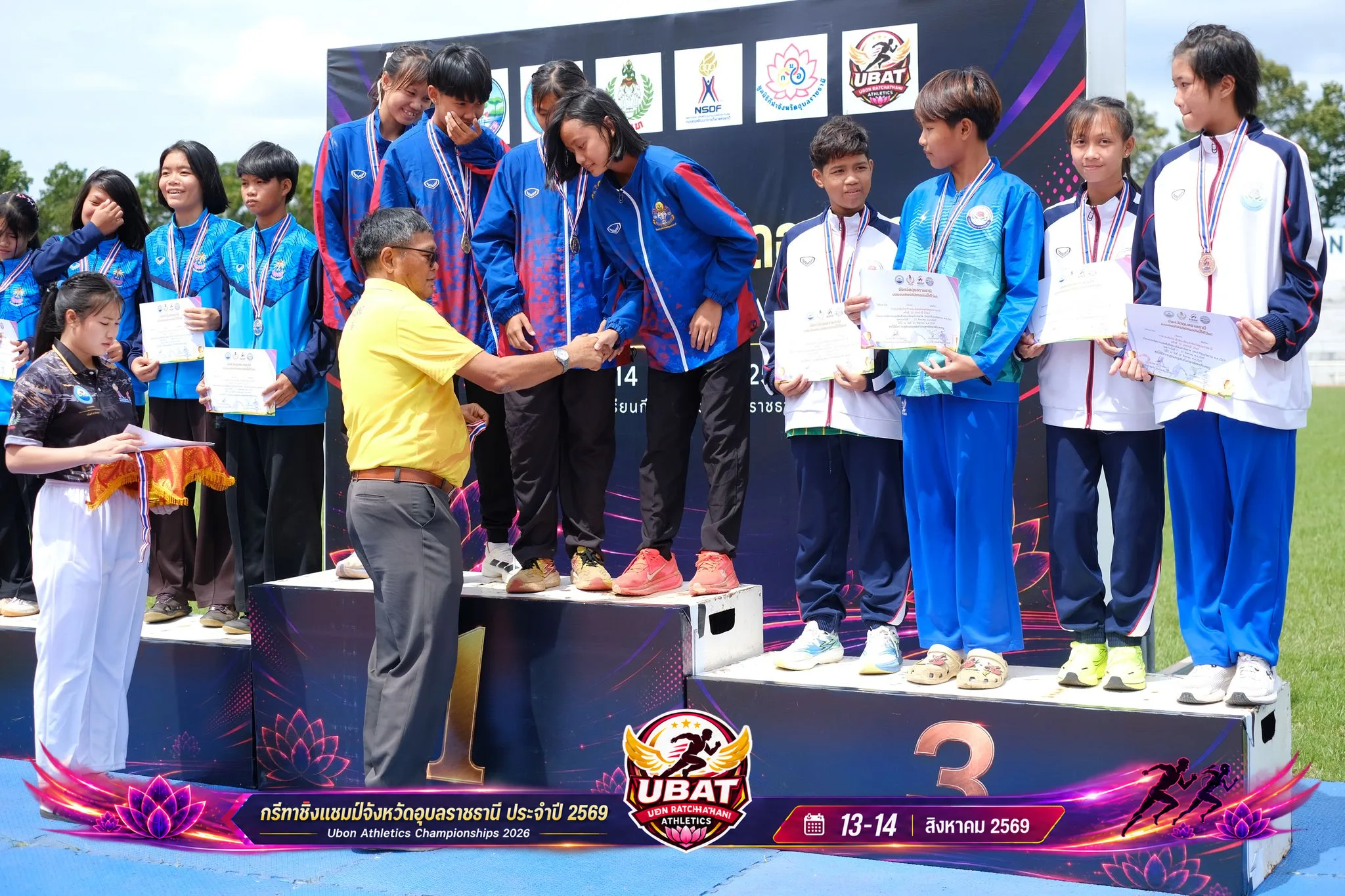 ภาพการแข่งขัน UBON CHAMPIONSHIPS 2026