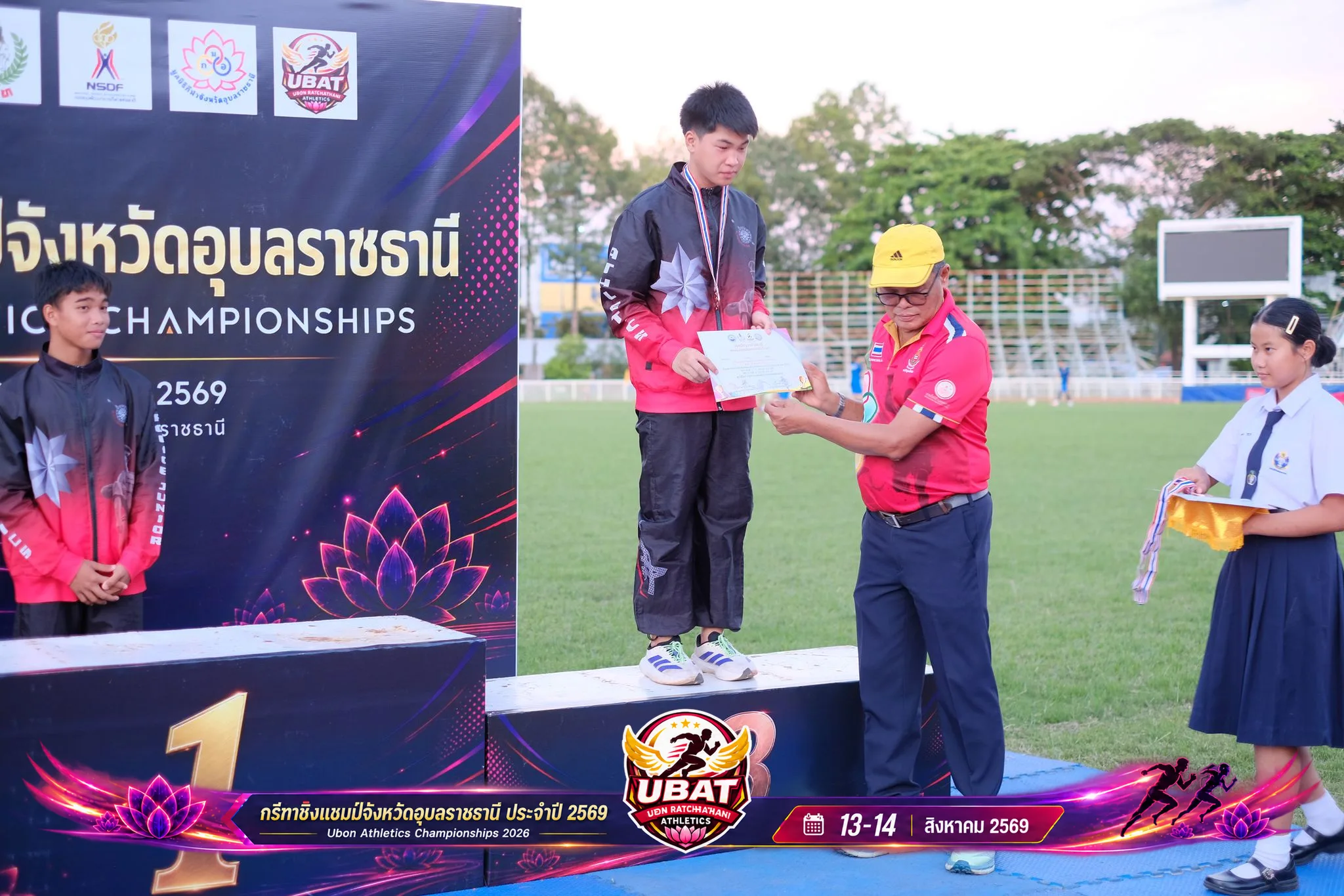 ภาพการแข่งขัน UBON CHAMPIONSHIPS 2026