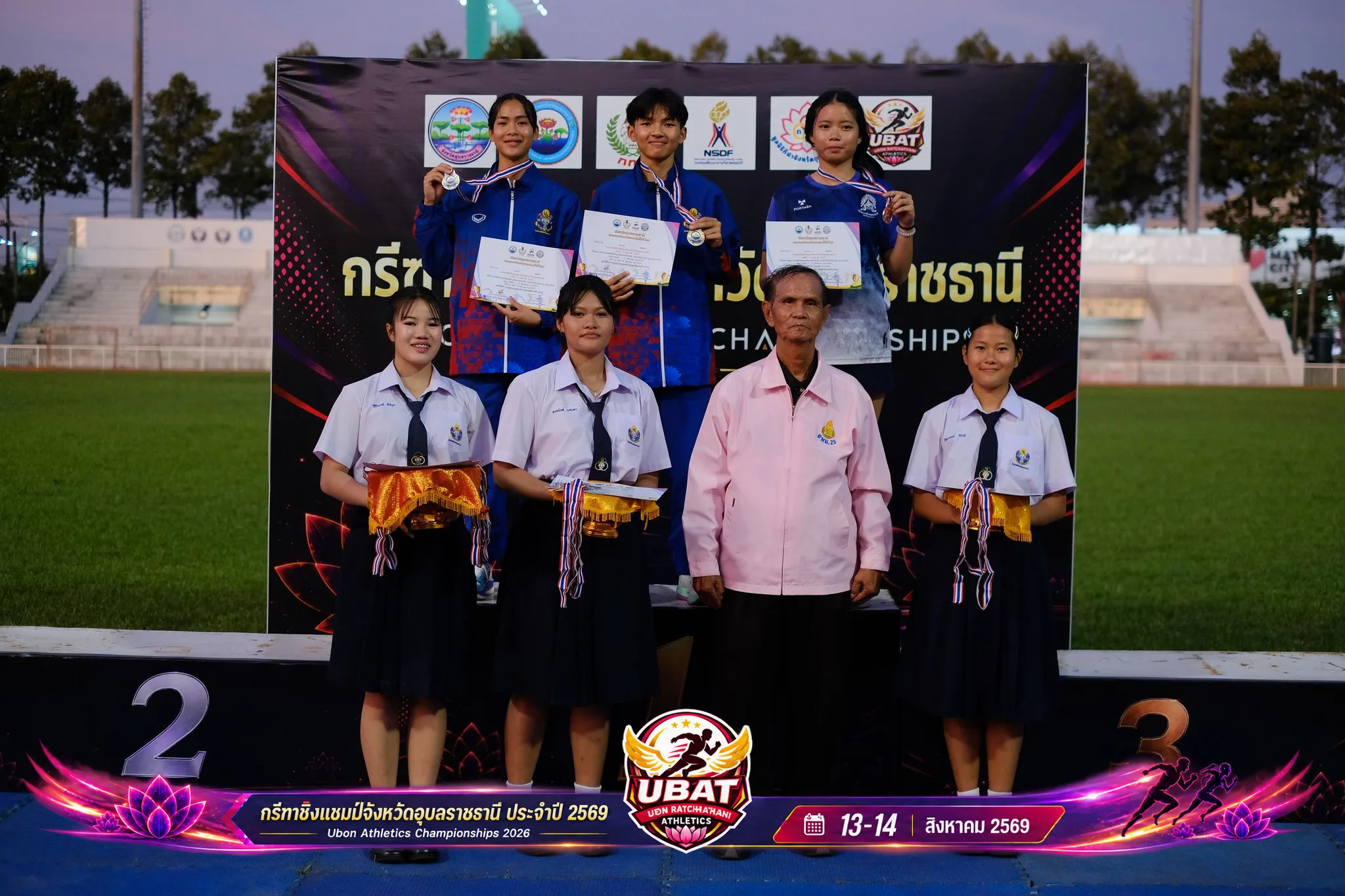 ภาพการแข่งขัน UBON CHAMPIONSHIPS 2026