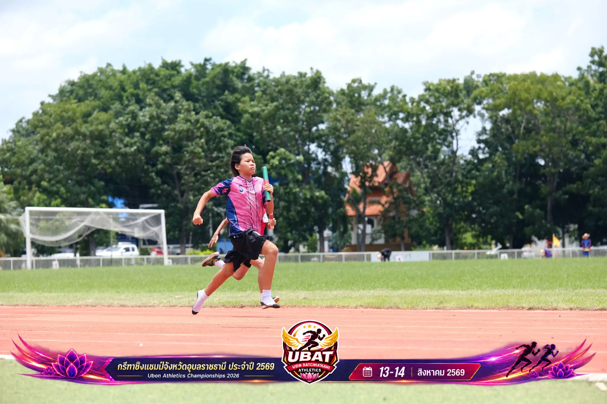 ภาพการแข่งขัน UBON CHAMPIONSHIPS 2026
