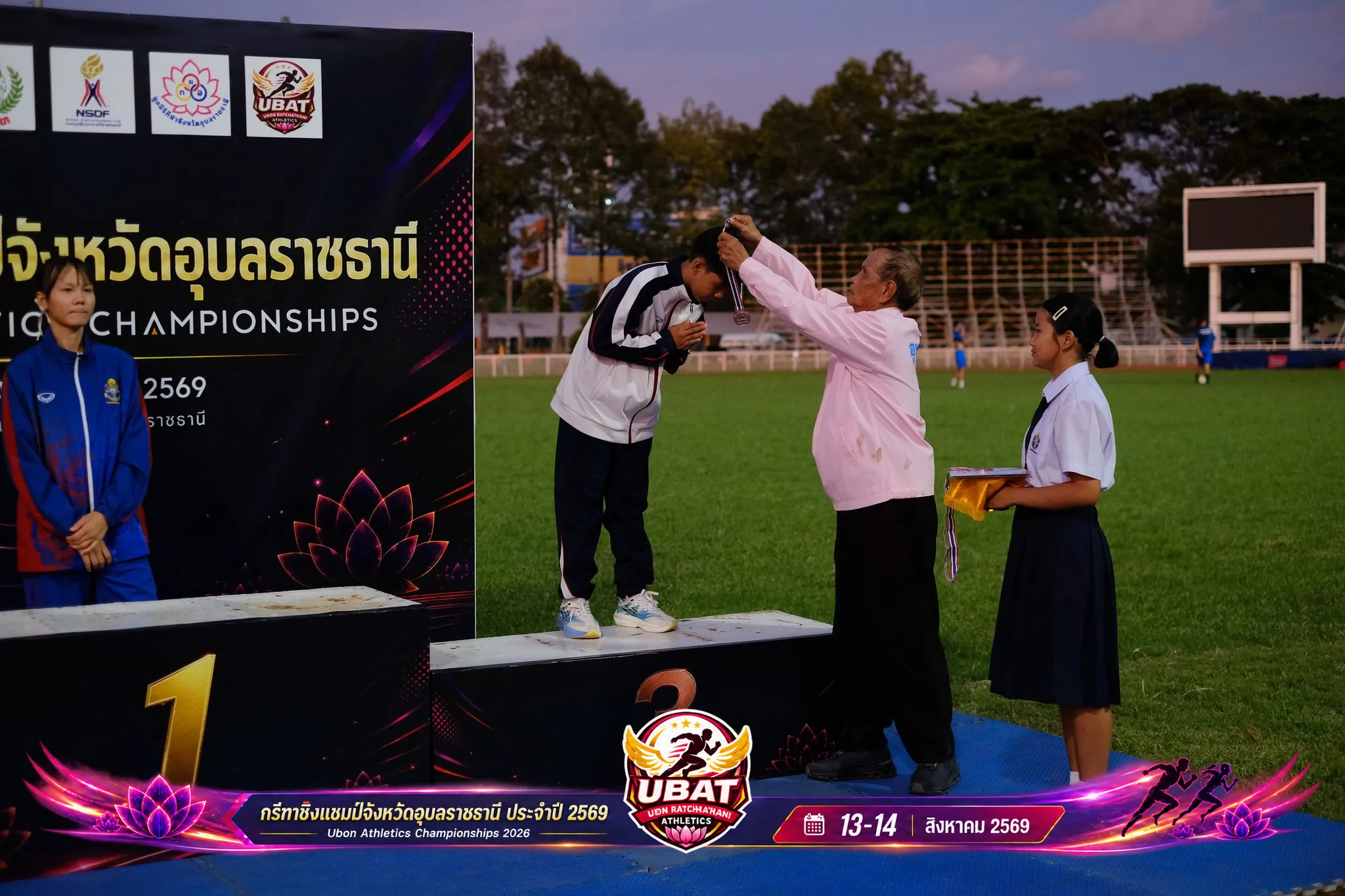 ภาพการแข่งขัน UBON CHAMPIONSHIPS 2026