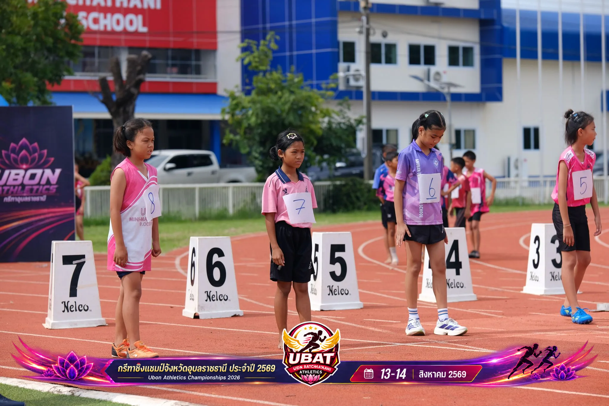 ภาพการแข่งขัน UBON CHAMPIONSHIPS 2026