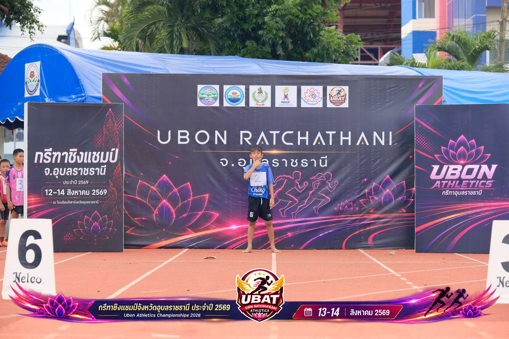 ภาพการแข่งขัน UBON CHAMPIONSHIPS 2026
