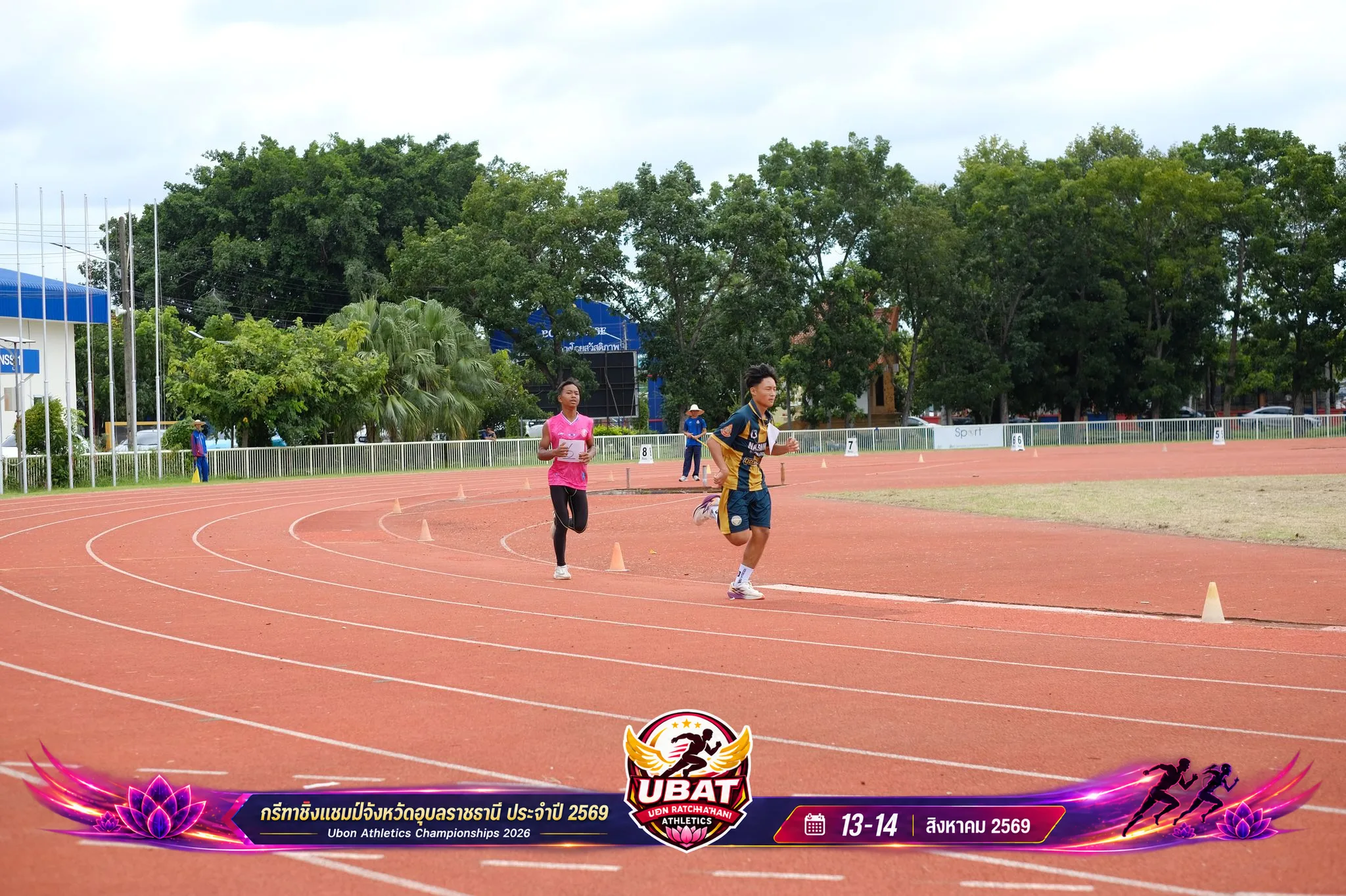 ภาพการแข่งขัน UBON CHAMPIONSHIPS 2026