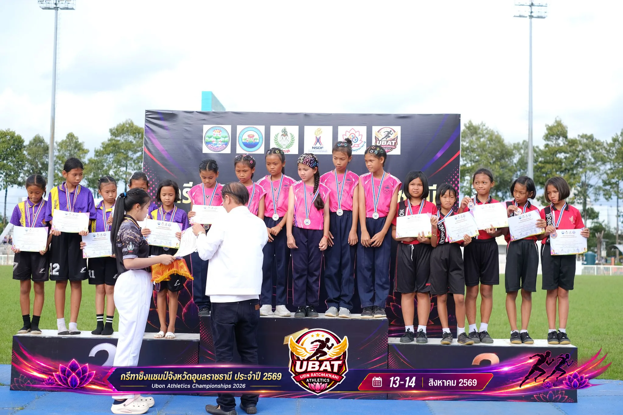 ภาพการแข่งขัน UBON CHAMPIONSHIPS 2026