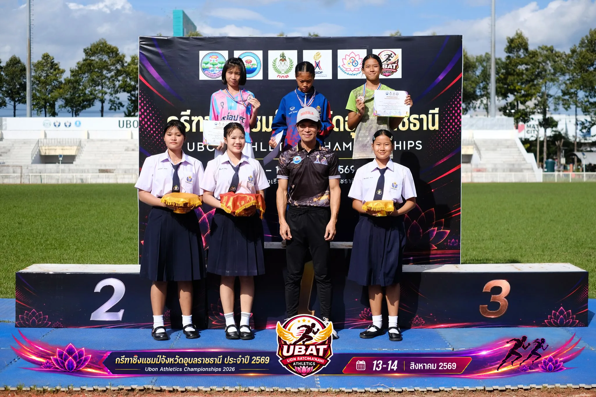 ภาพการแข่งขัน UBON CHAMPIONSHIPS 2026
