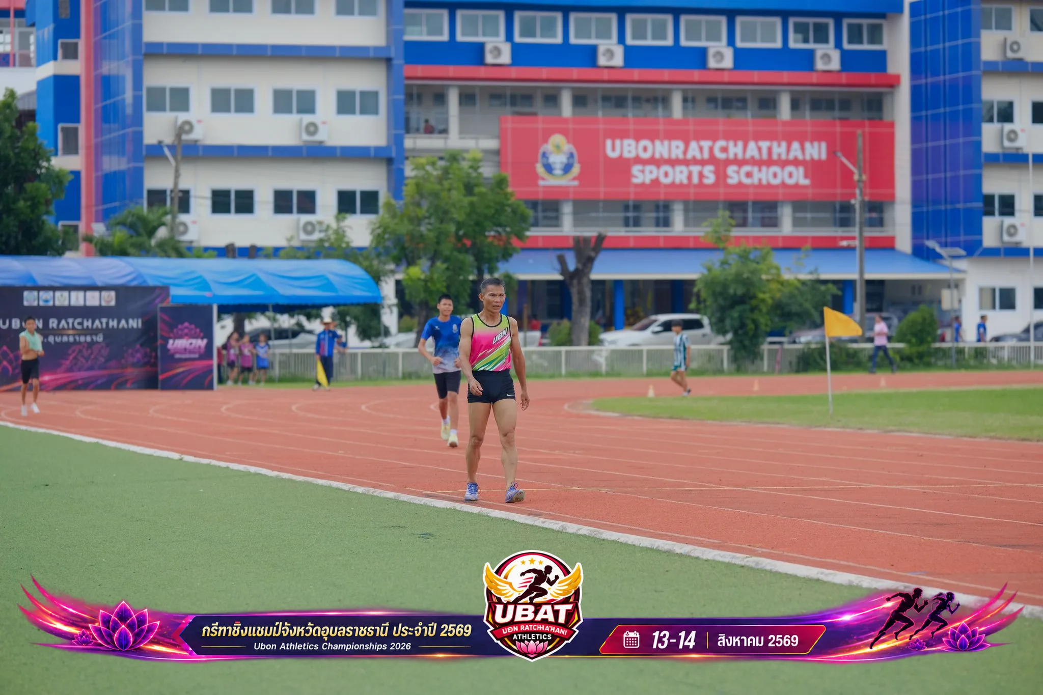 ภาพการแข่งขัน UBON CHAMPIONSHIPS 2026