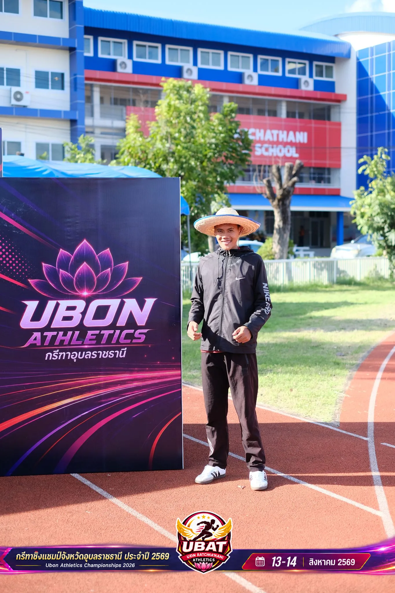 ภาพการแข่งขัน UBON CHAMPIONSHIPS 2026