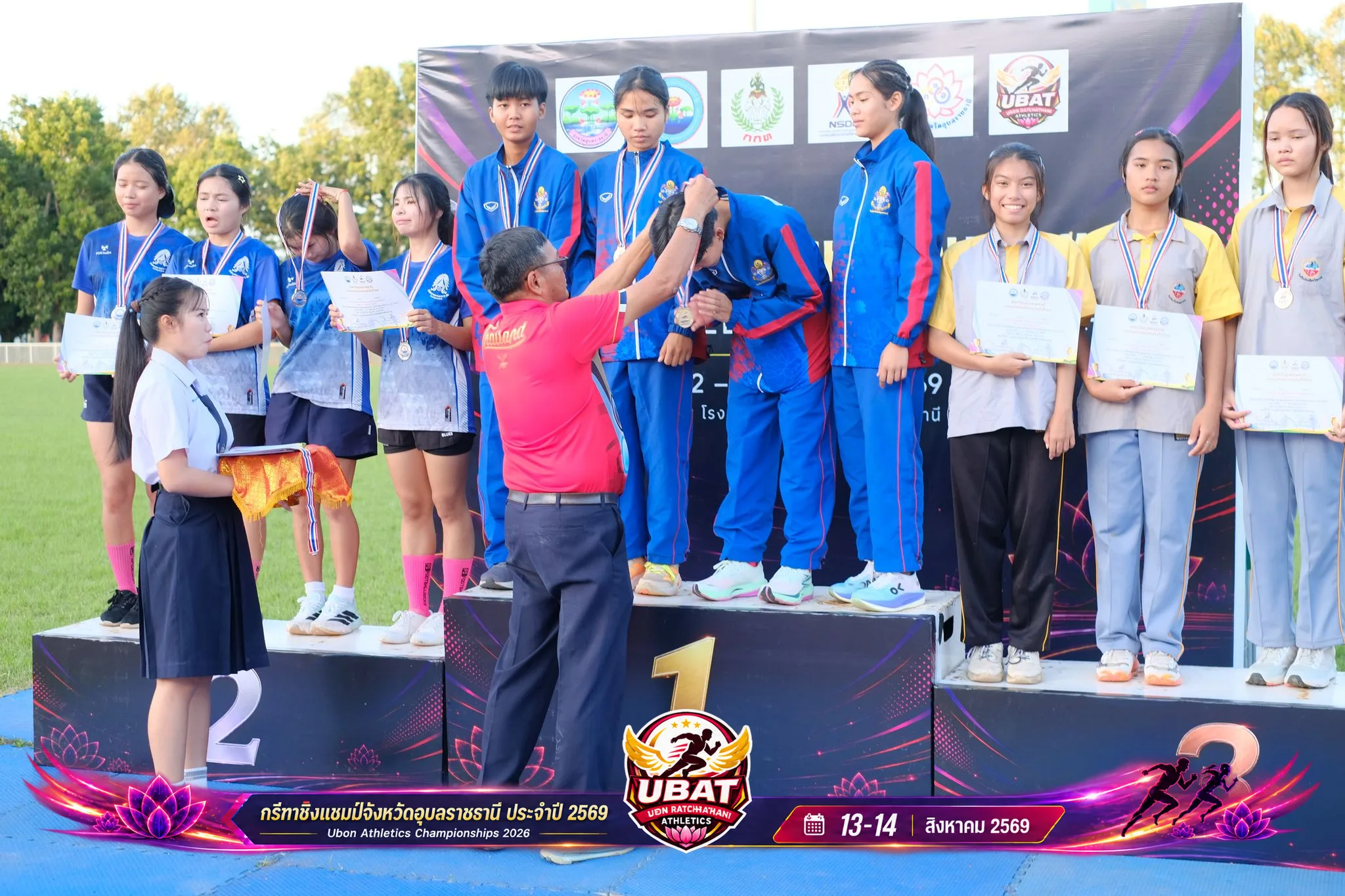 ภาพการแข่งขัน UBON CHAMPIONSHIPS 2026