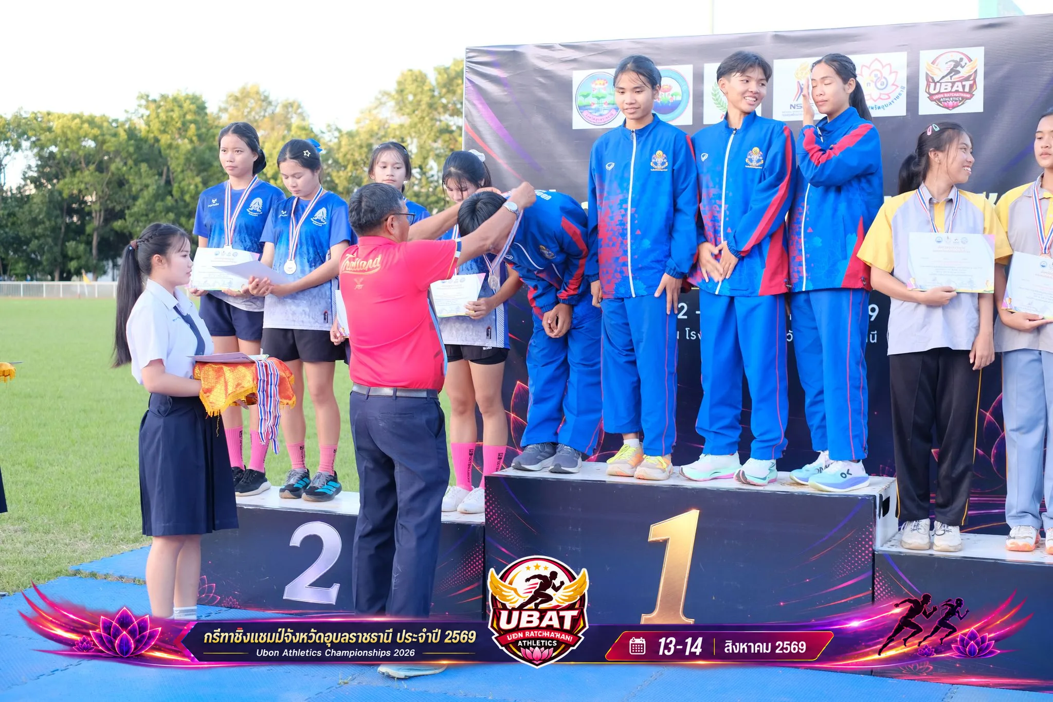 ภาพการแข่งขัน UBON CHAMPIONSHIPS 2026