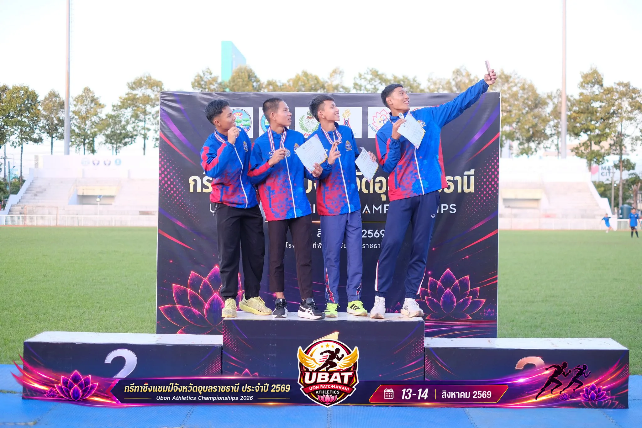 ภาพการแข่งขัน UBON CHAMPIONSHIPS 2026