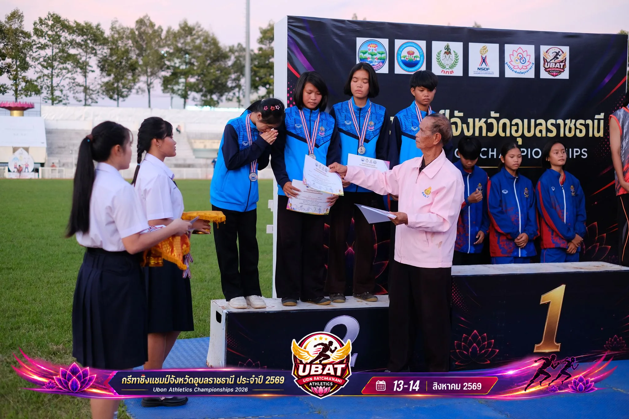 ภาพการแข่งขัน UBON CHAMPIONSHIPS 2026