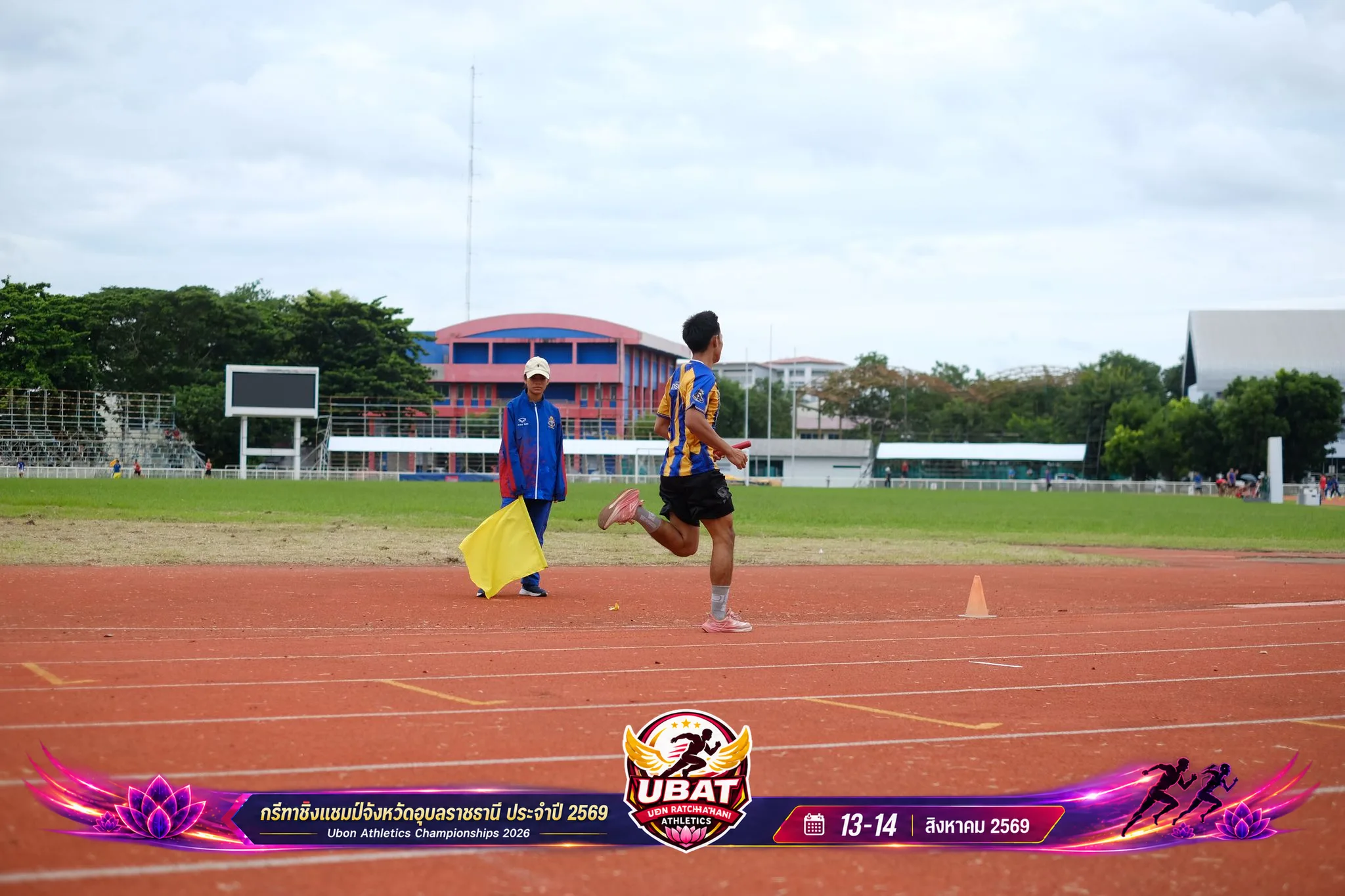 ภาพการแข่งขัน UBON CHAMPIONSHIPS 2026
