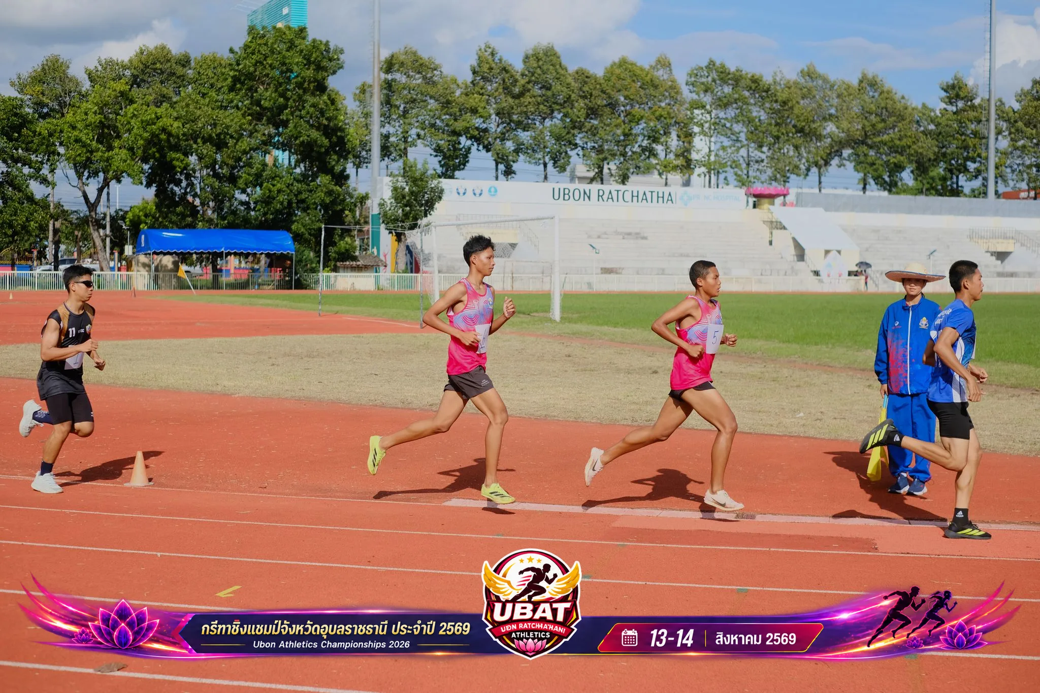 ภาพการแข่งขัน UBON CHAMPIONSHIPS 2026