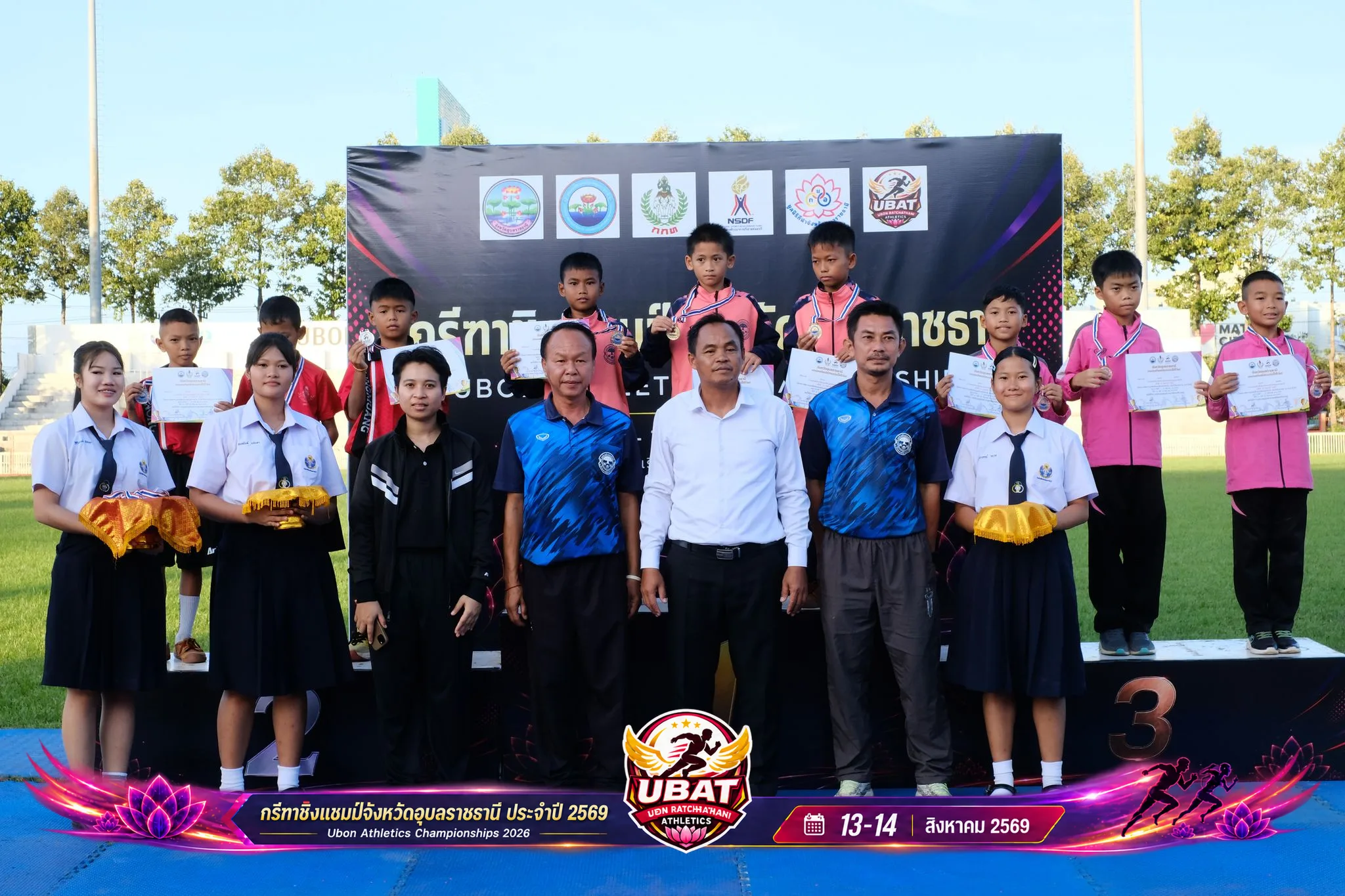 ภาพการแข่งขัน UBON CHAMPIONSHIPS 2026