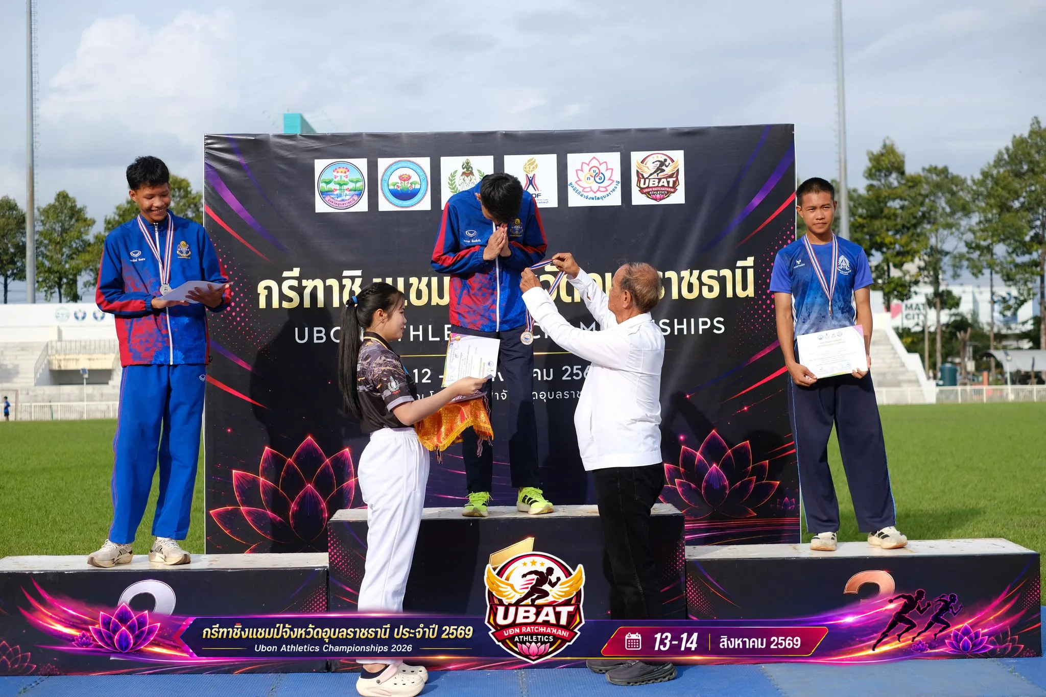 ภาพการแข่งขัน UBON CHAMPIONSHIPS 2026