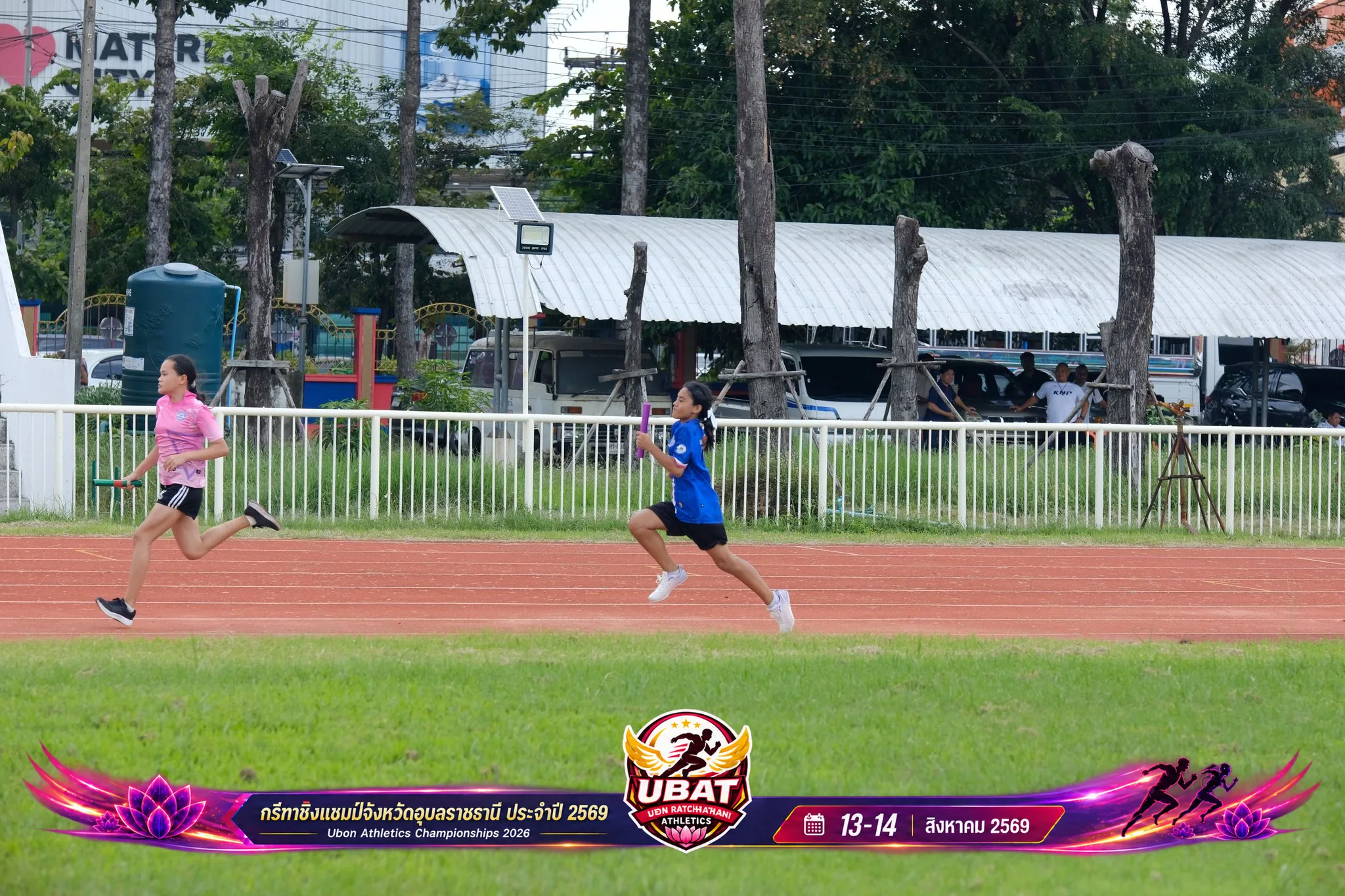 ภาพการแข่งขัน UBON CHAMPIONSHIPS 2026