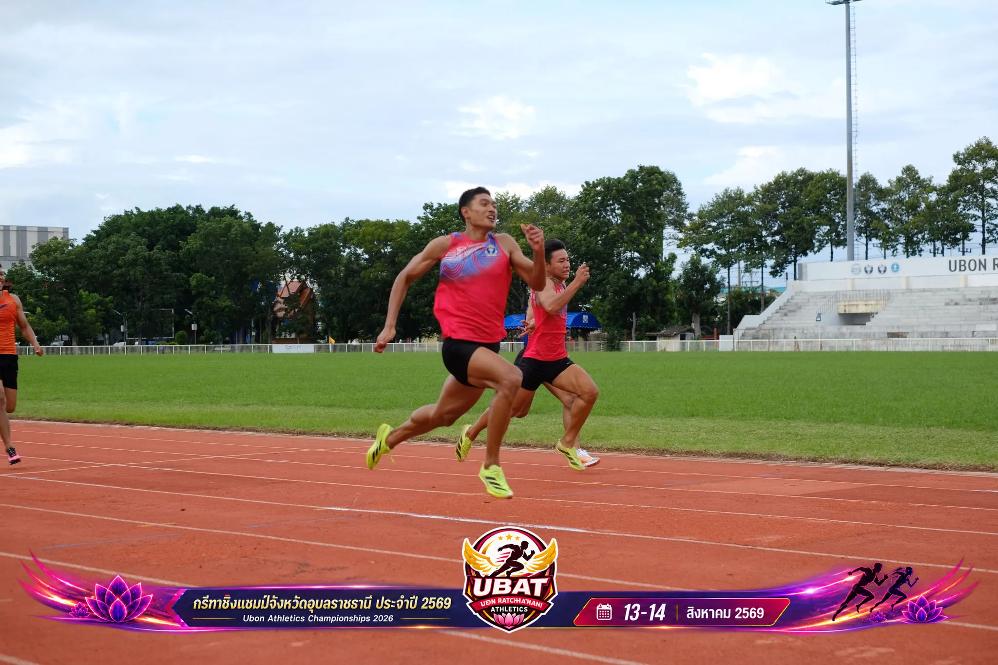 ภาพการแข่งขัน UBON CHAMPIONSHIPS 2026