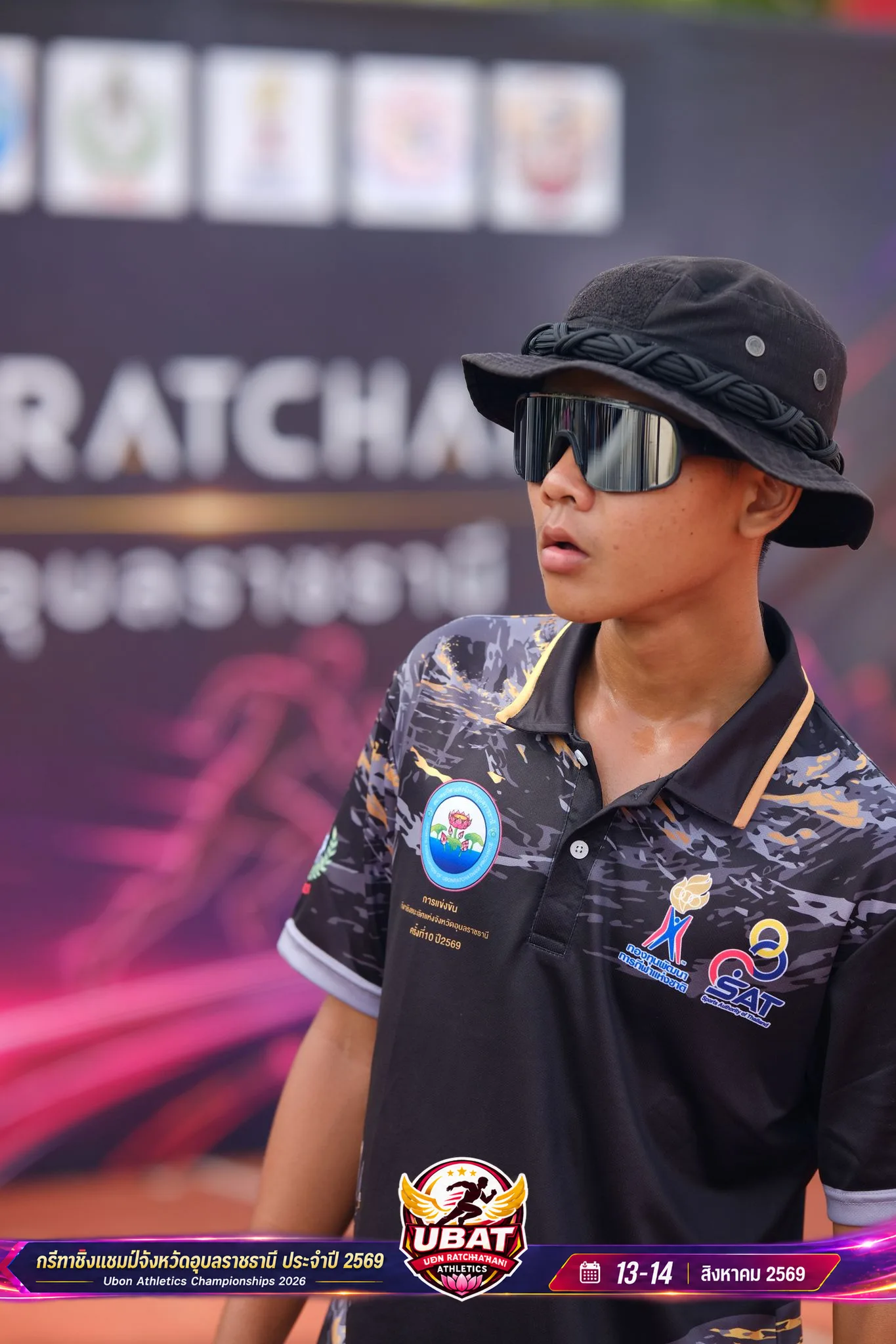 ภาพการแข่งขัน UBON CHAMPIONSHIPS 2026