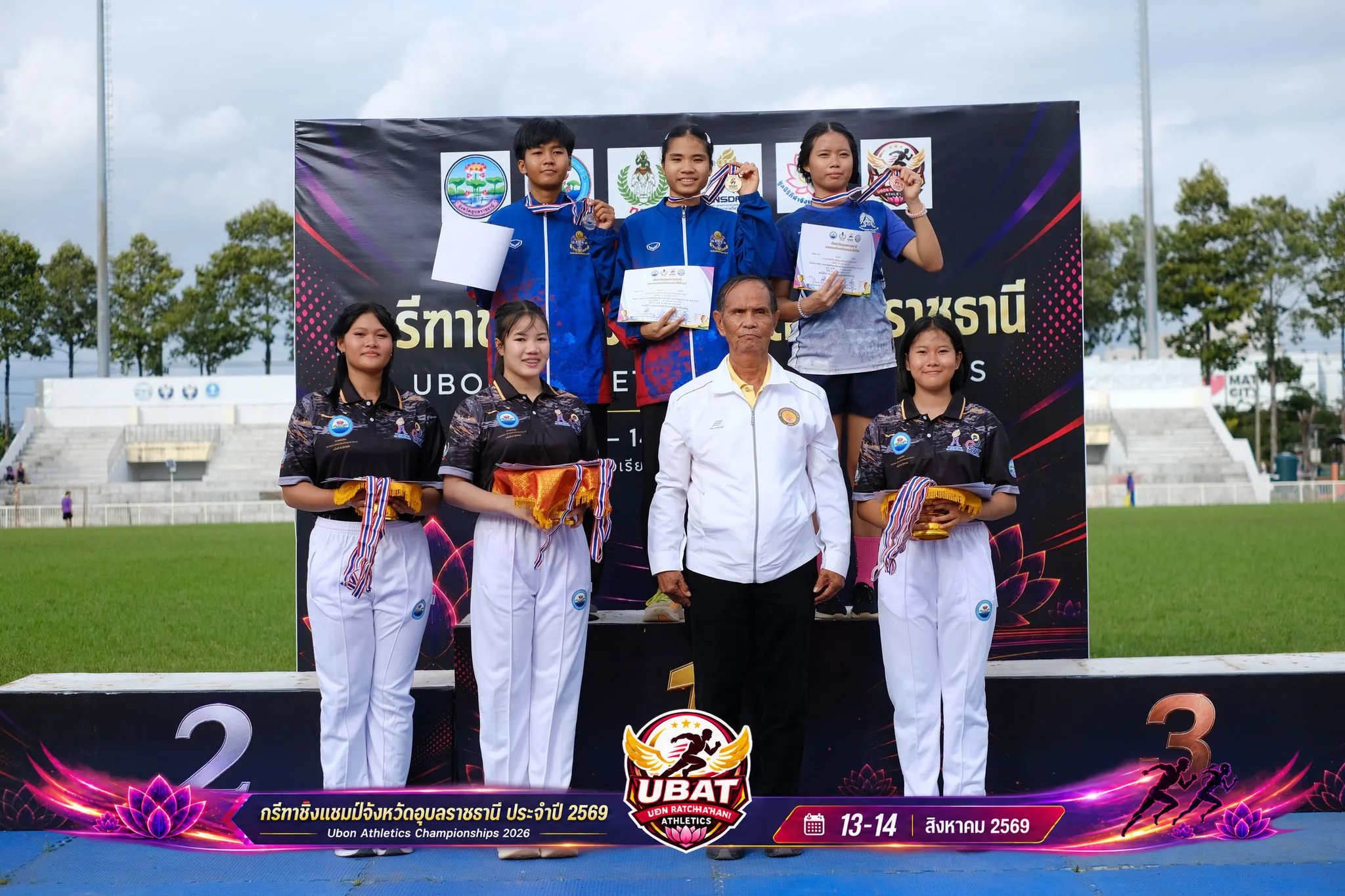 ภาพการแข่งขัน UBON CHAMPIONSHIPS 2026