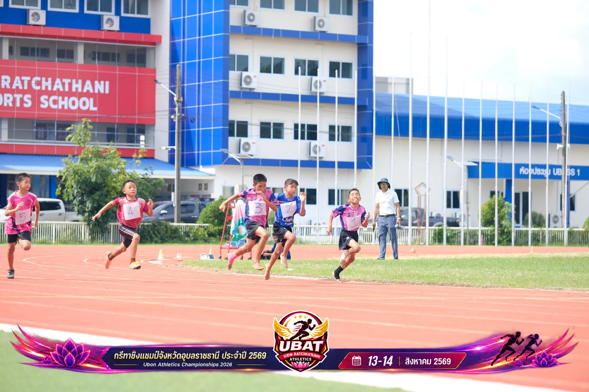ภาพการแข่งขัน UBON CHAMPIONSHIPS 2026