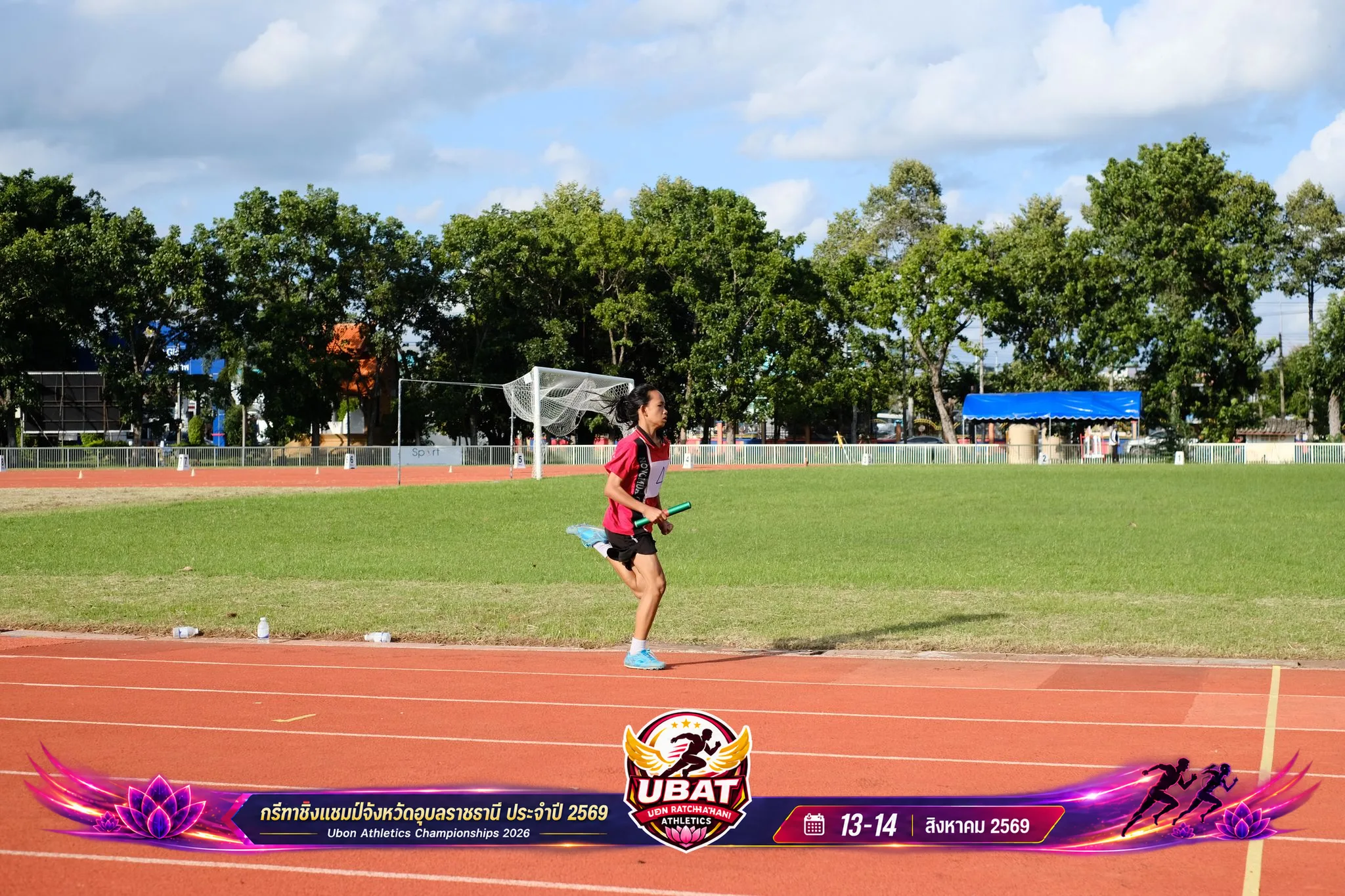 ภาพการแข่งขัน UBON CHAMPIONSHIPS 2026