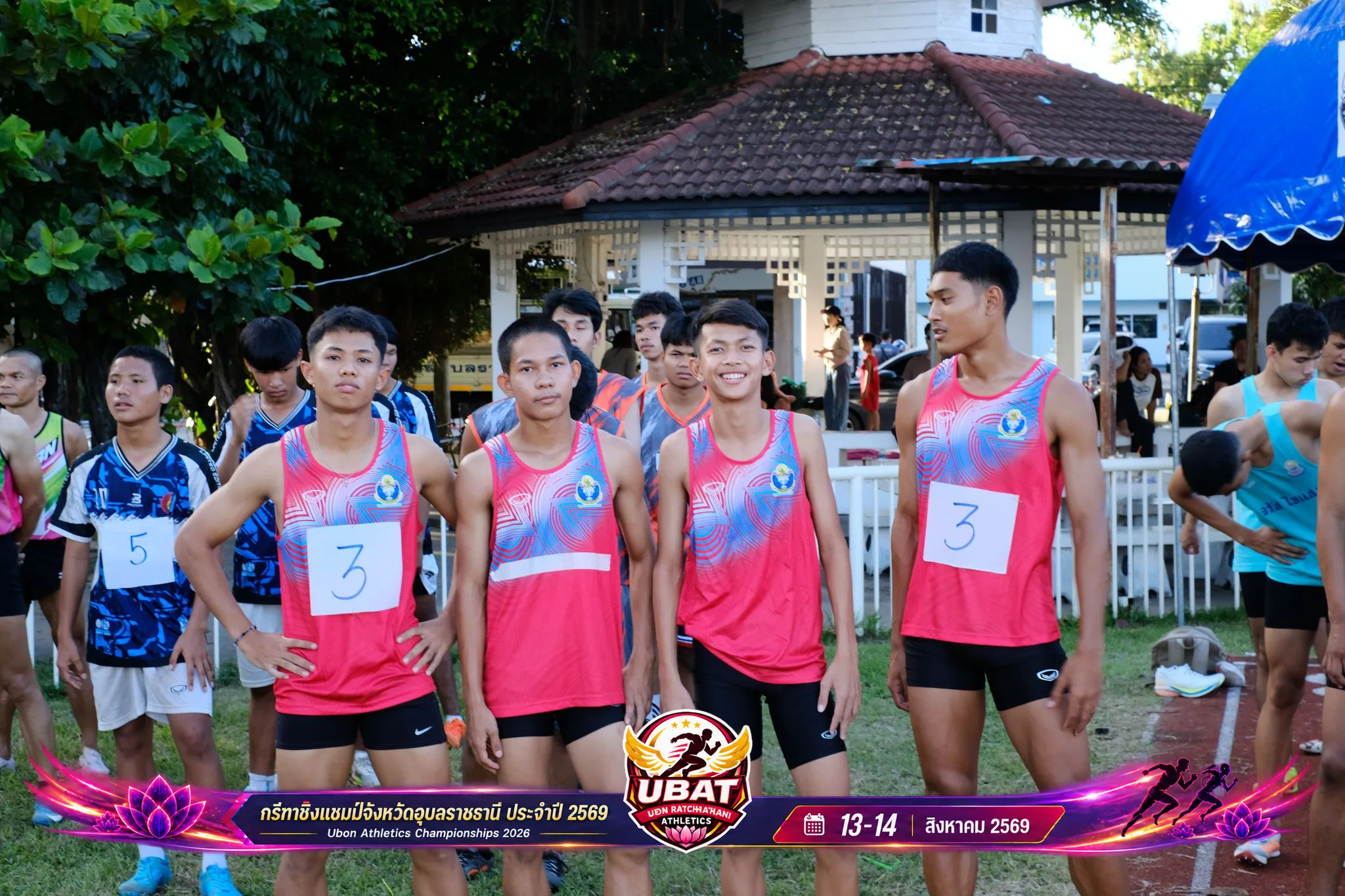 ภาพการแข่งขัน UBON CHAMPIONSHIPS 2026