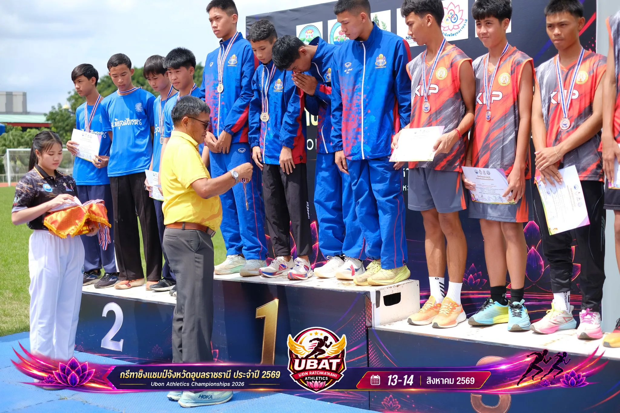 ภาพการแข่งขัน UBON CHAMPIONSHIPS 2026