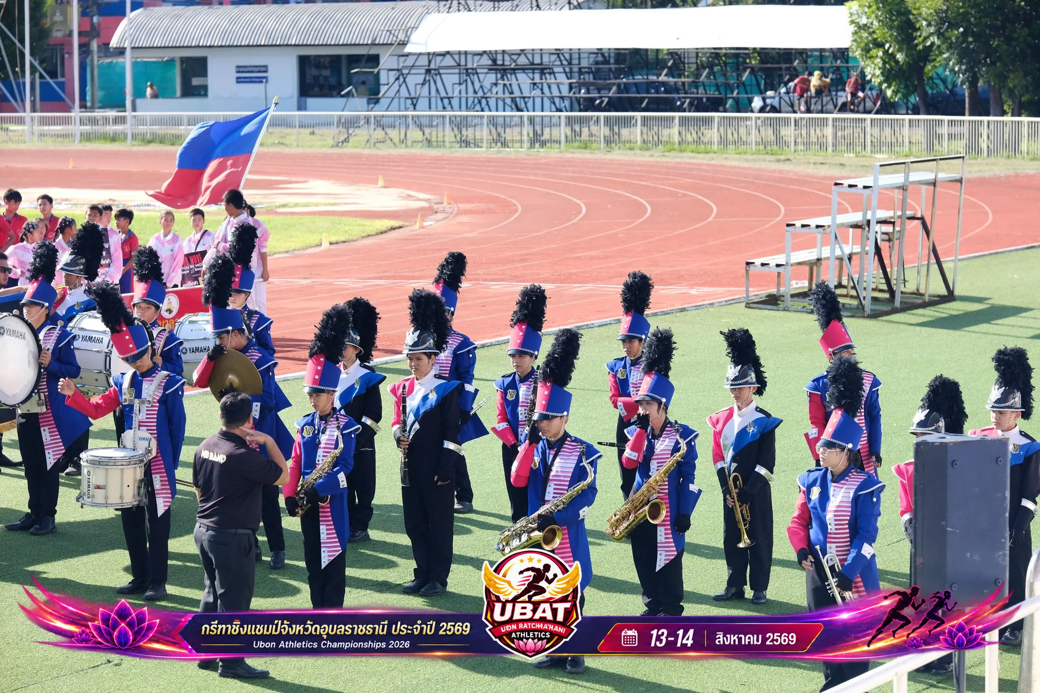 ภาพการแข่งขัน UBON CHAMPIONSHIPS 2026