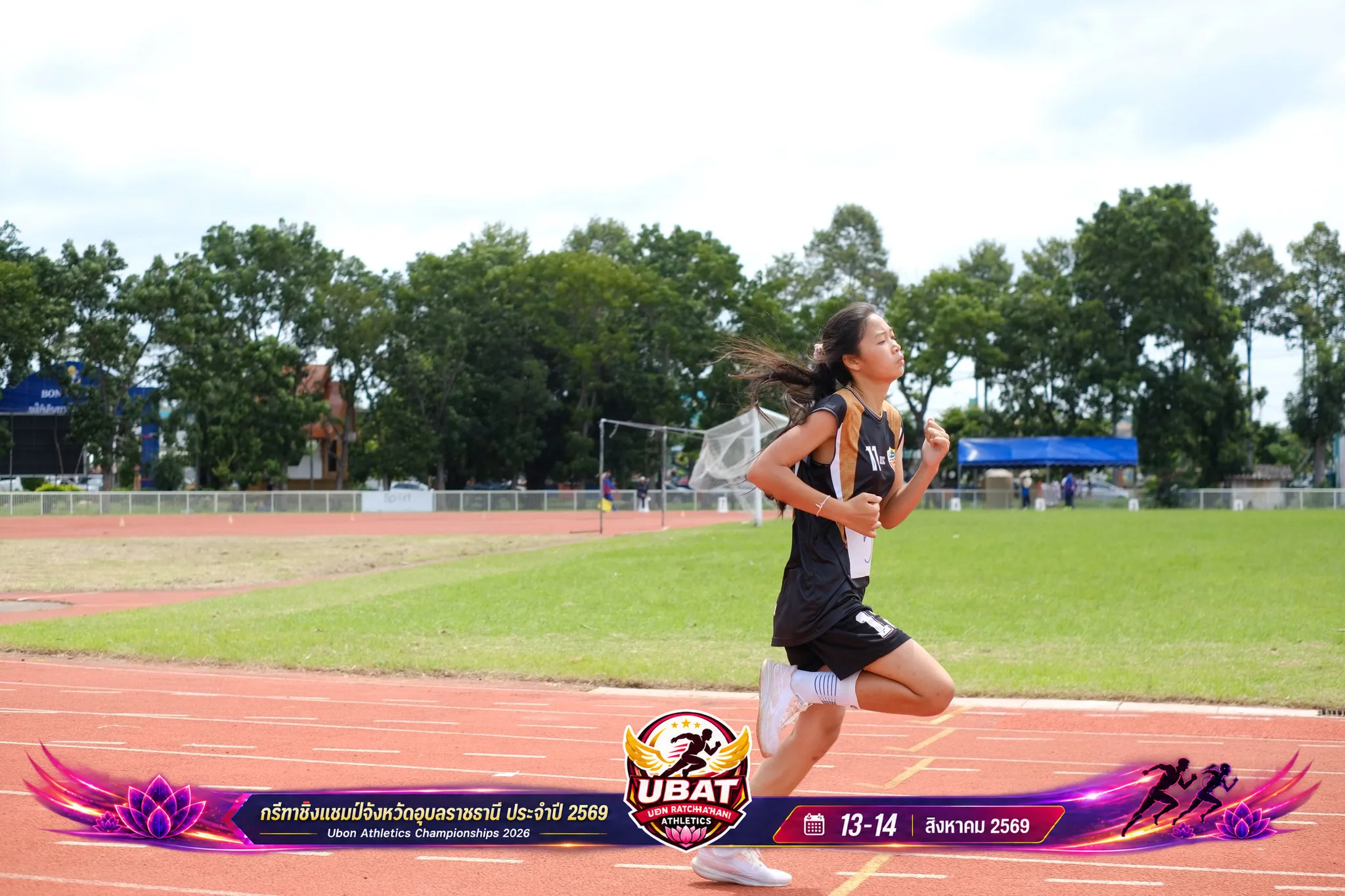 ภาพการแข่งขัน UBON CHAMPIONSHIPS 2026