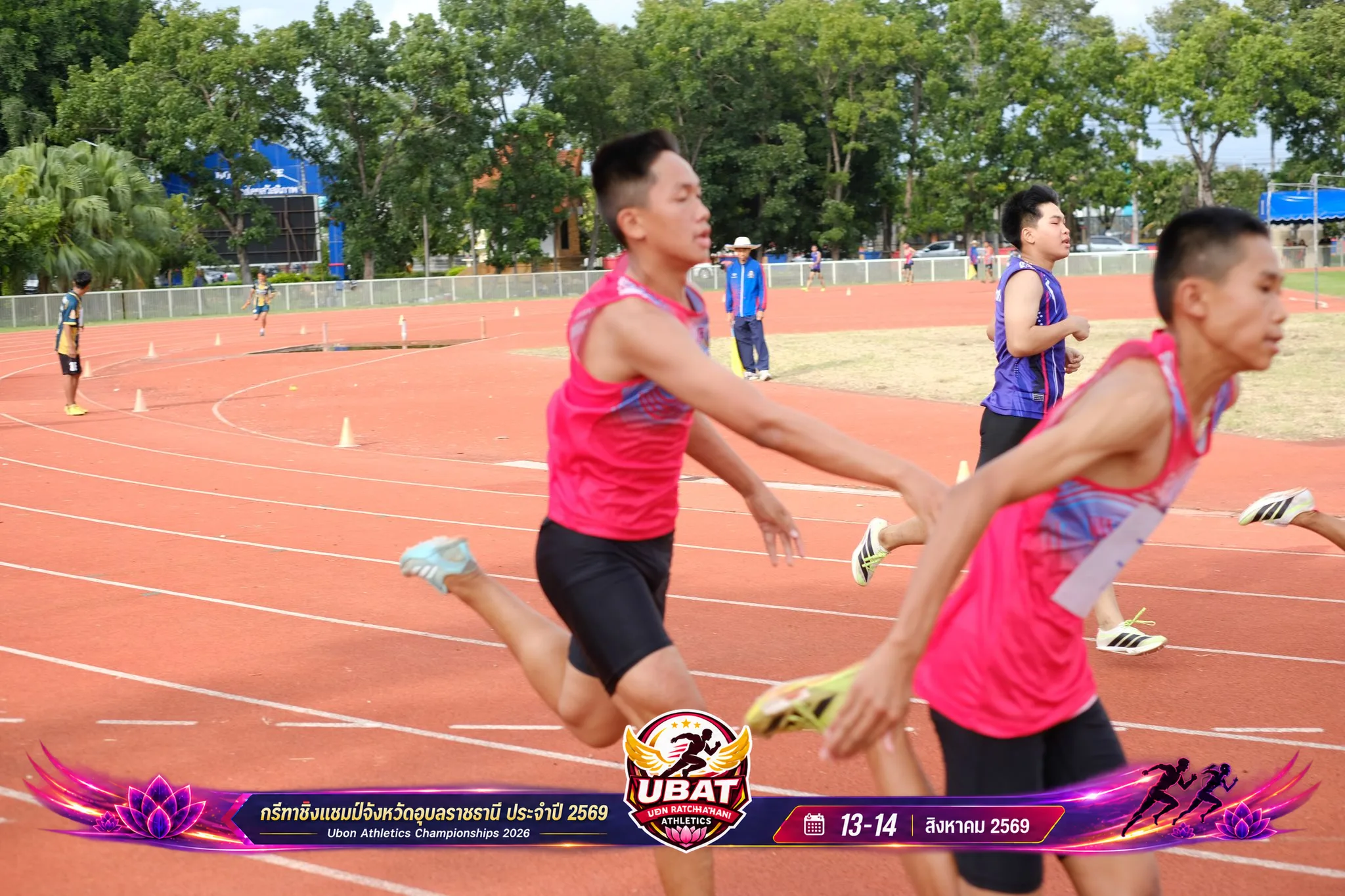 ภาพการแข่งขัน UBON CHAMPIONSHIPS 2026