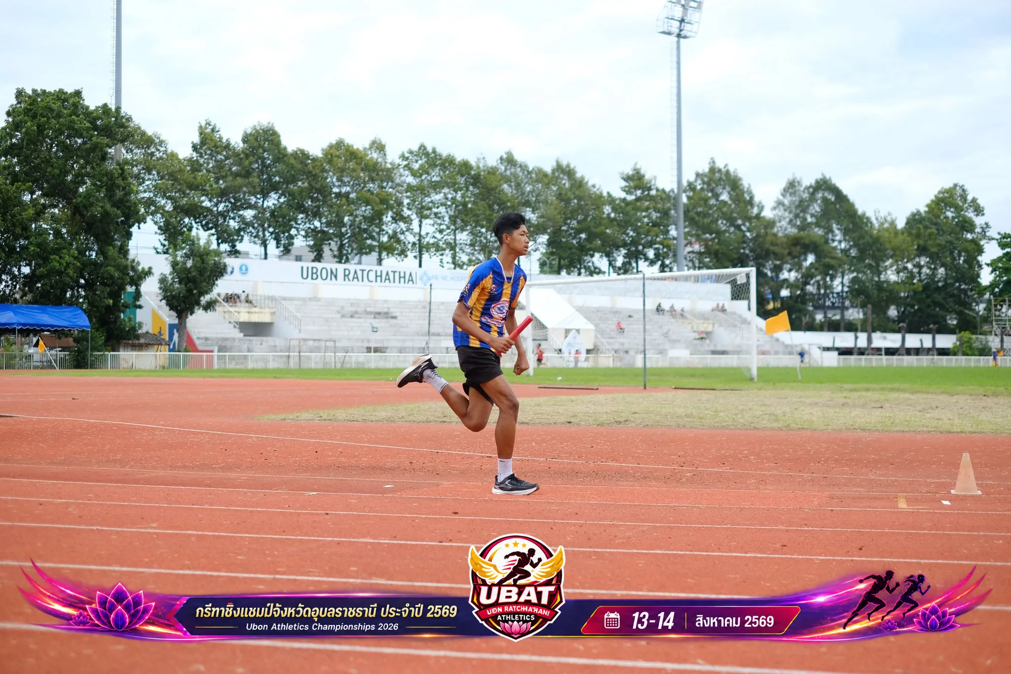 ภาพการแข่งขัน UBON CHAMPIONSHIPS 2026