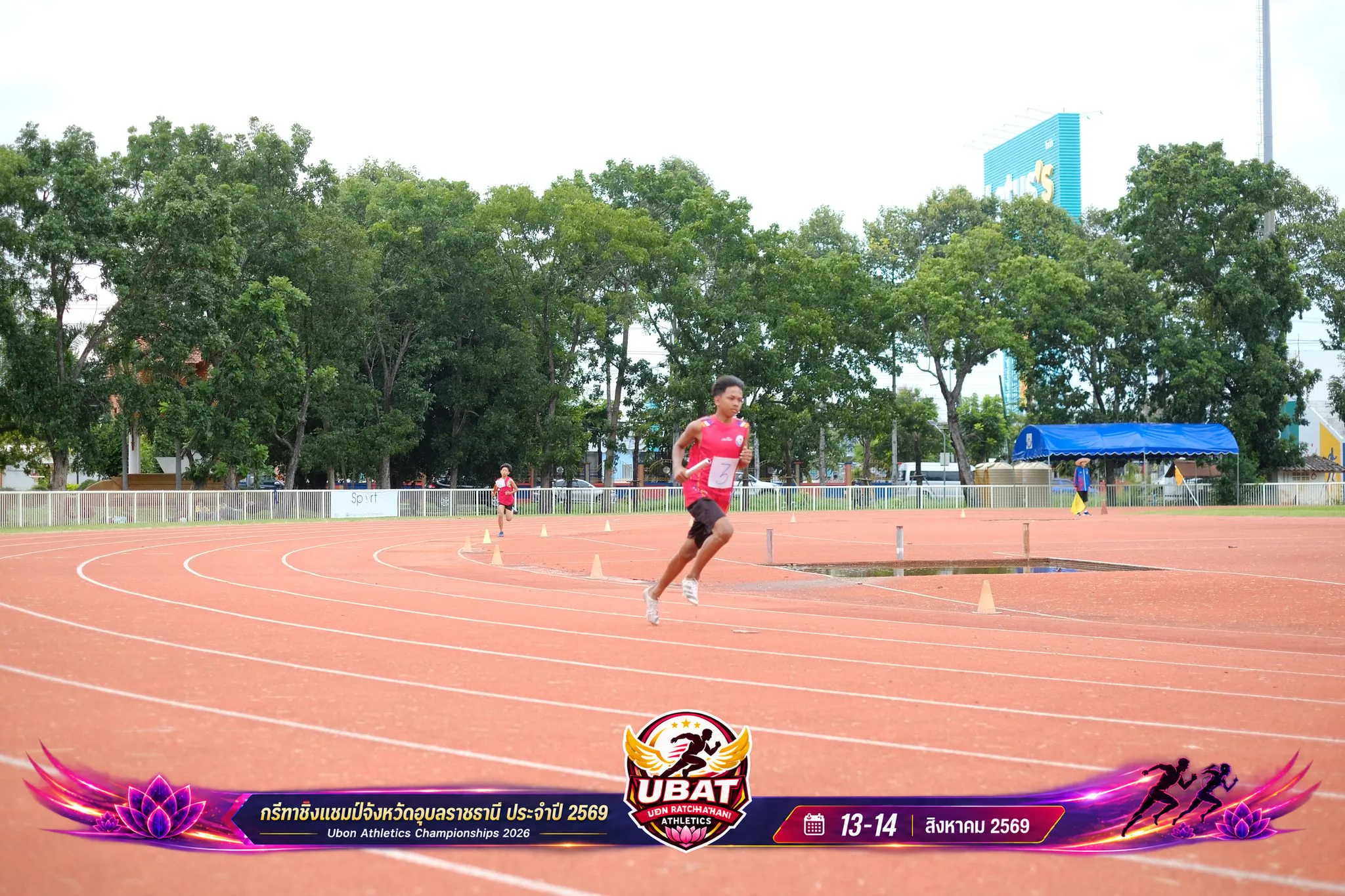 ภาพการแข่งขัน UBON CHAMPIONSHIPS 2026
