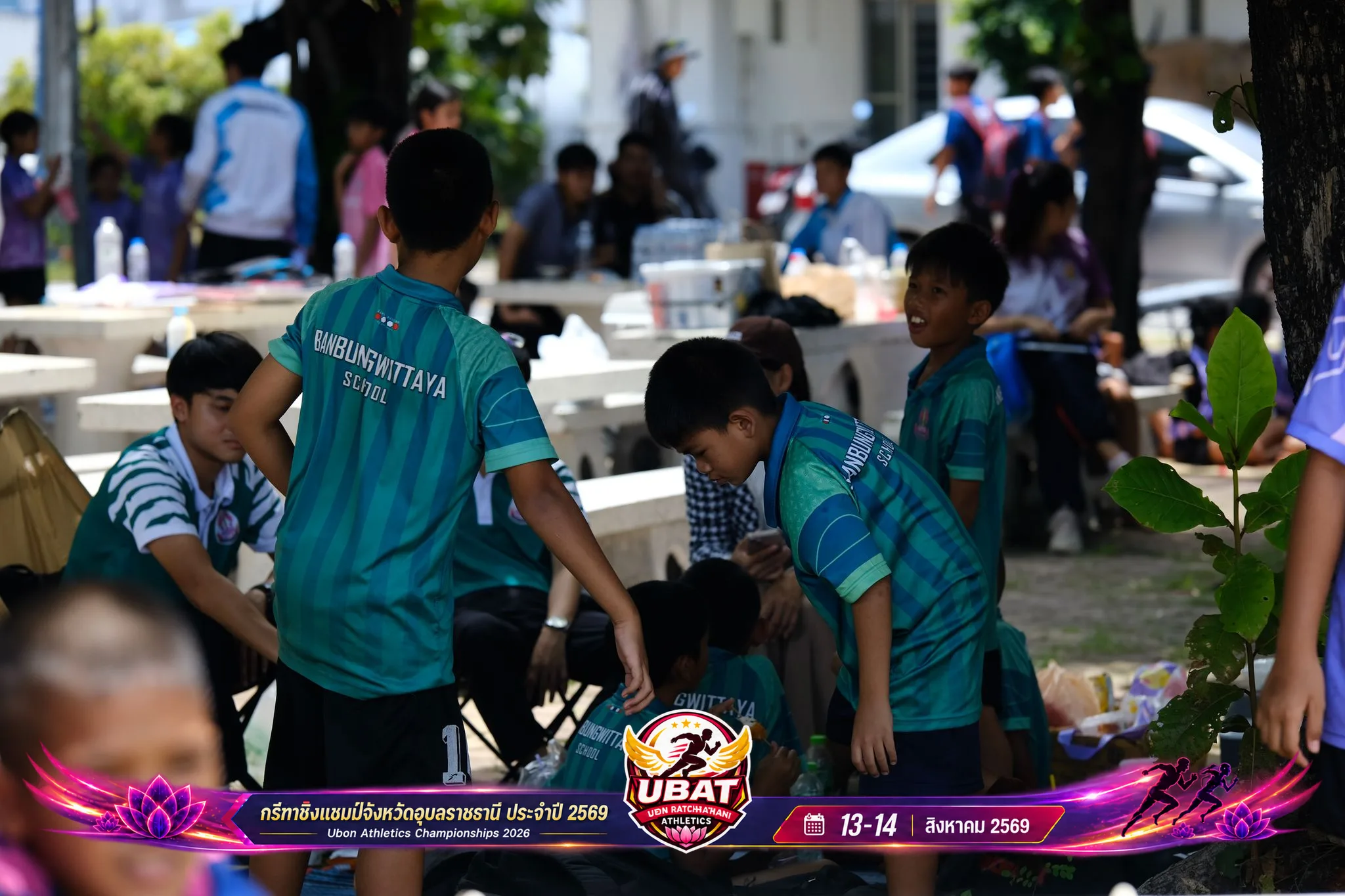 ภาพการแข่งขัน UBON CHAMPIONSHIPS 2026