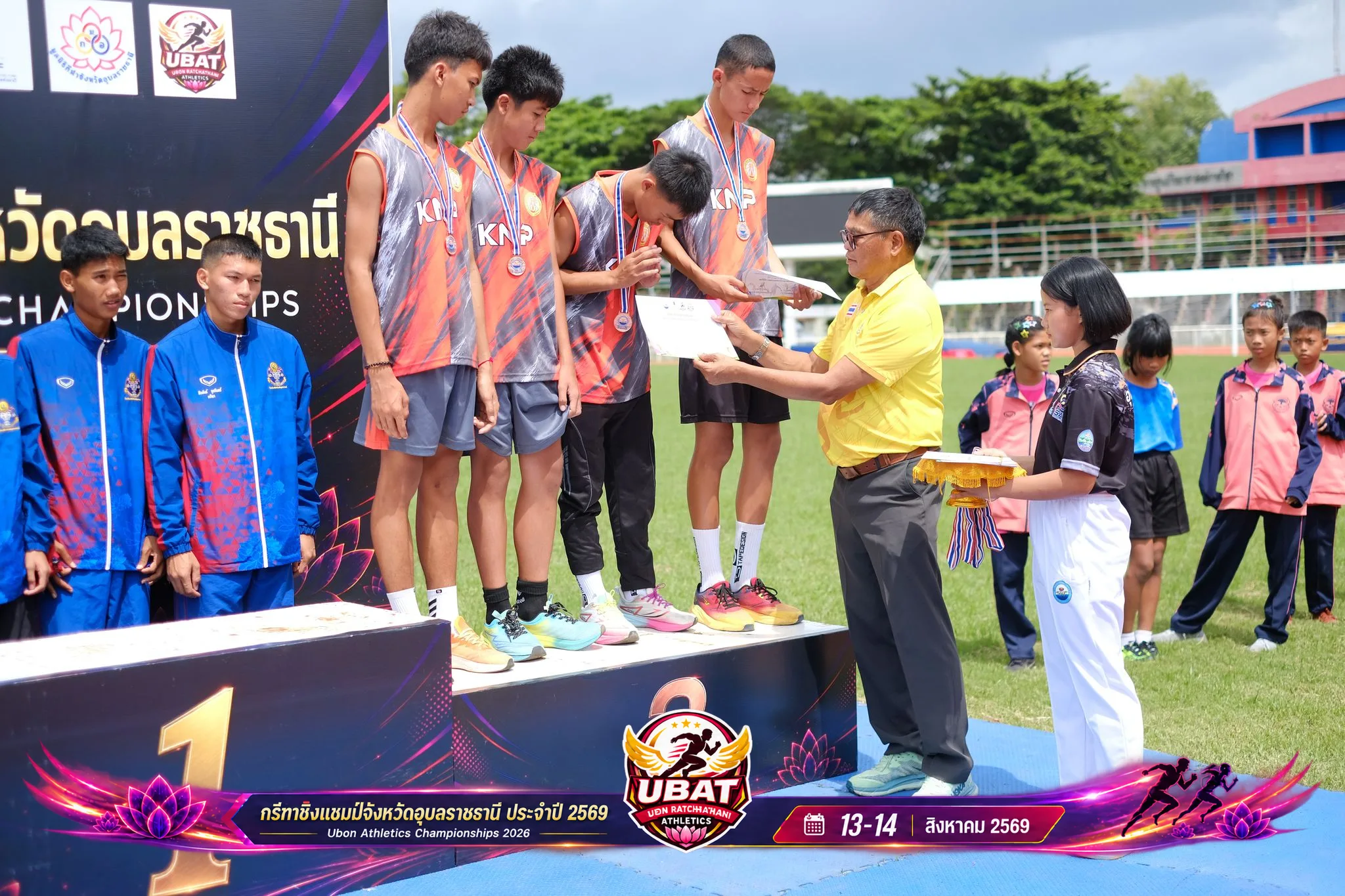 ภาพการแข่งขัน UBON CHAMPIONSHIPS 2026