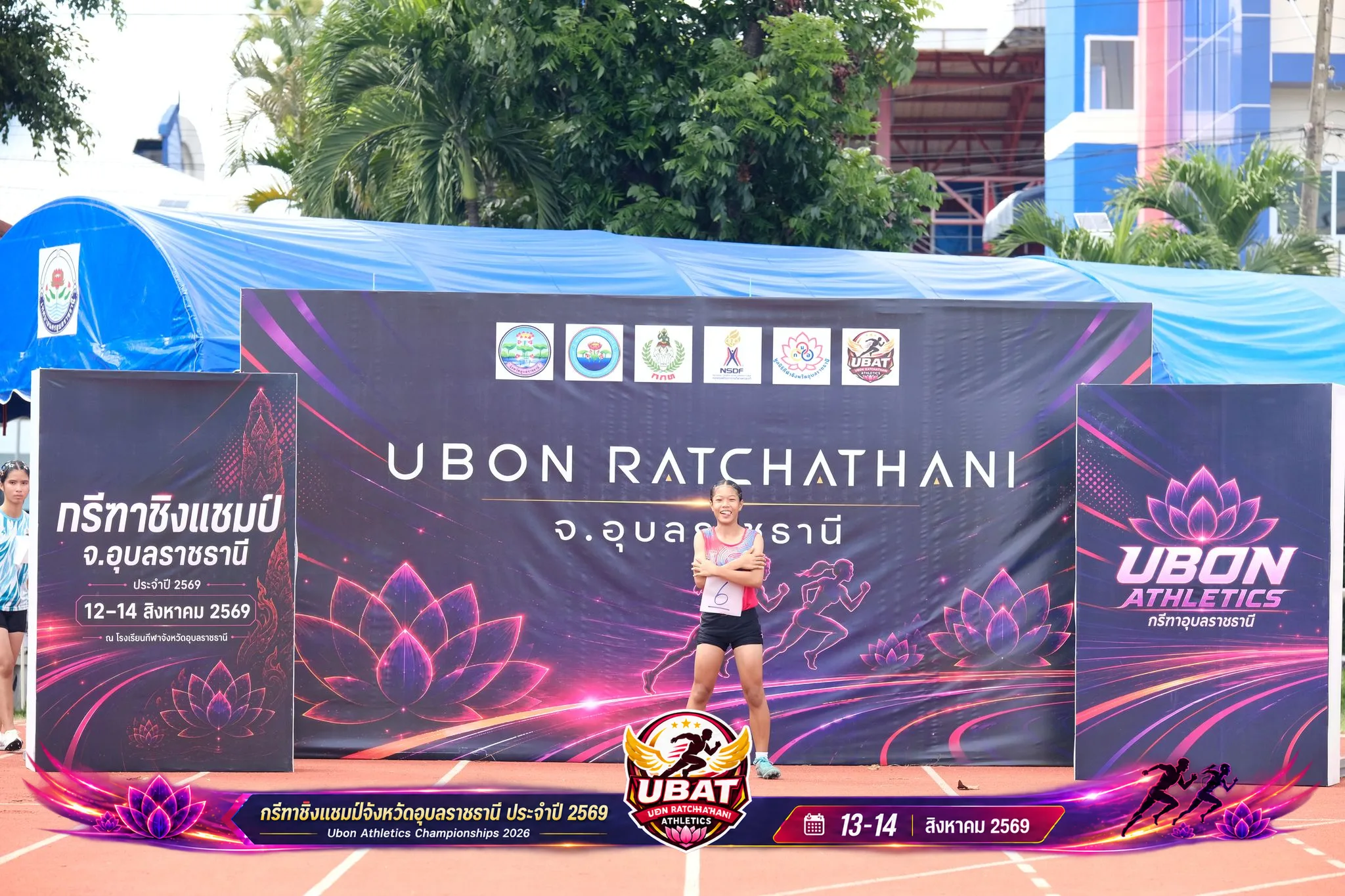 ภาพการแข่งขัน UBON CHAMPIONSHIPS 2026