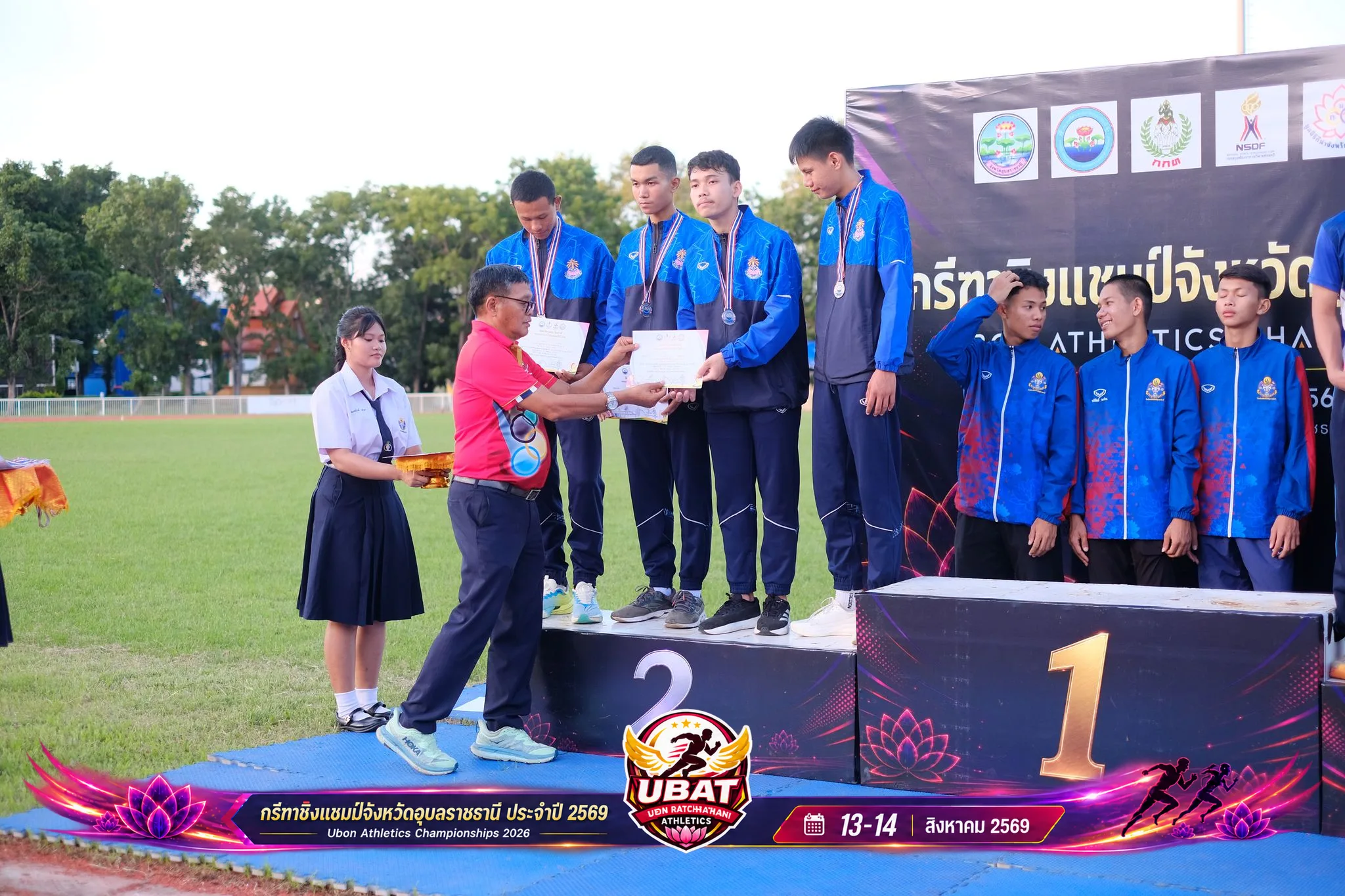 ภาพการแข่งขัน UBON CHAMPIONSHIPS 2026