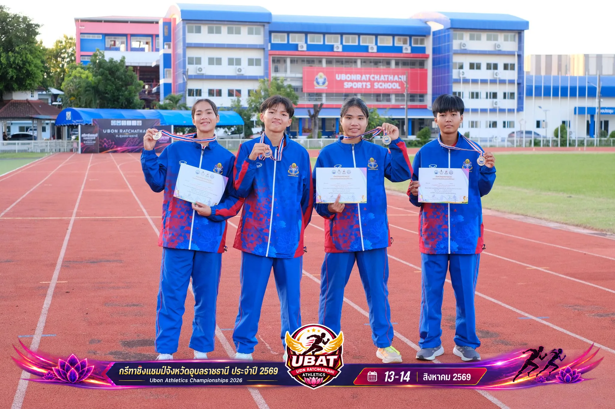 ภาพการแข่งขัน UBON CHAMPIONSHIPS 2026