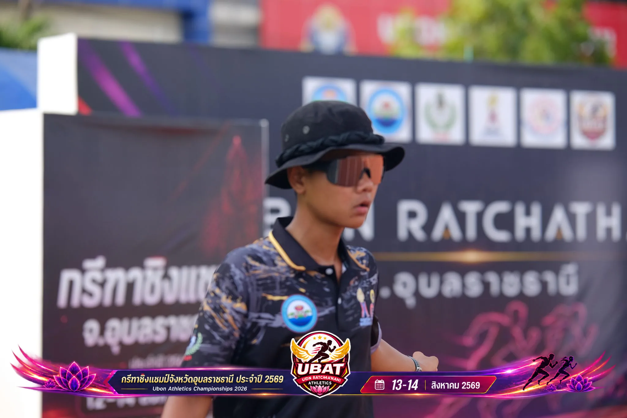 ภาพการแข่งขัน UBON CHAMPIONSHIPS 2026