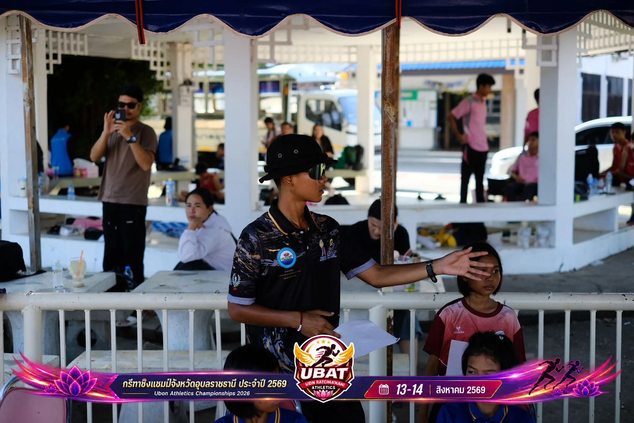 ภาพการแข่งขัน UBON CHAMPIONSHIPS 2026