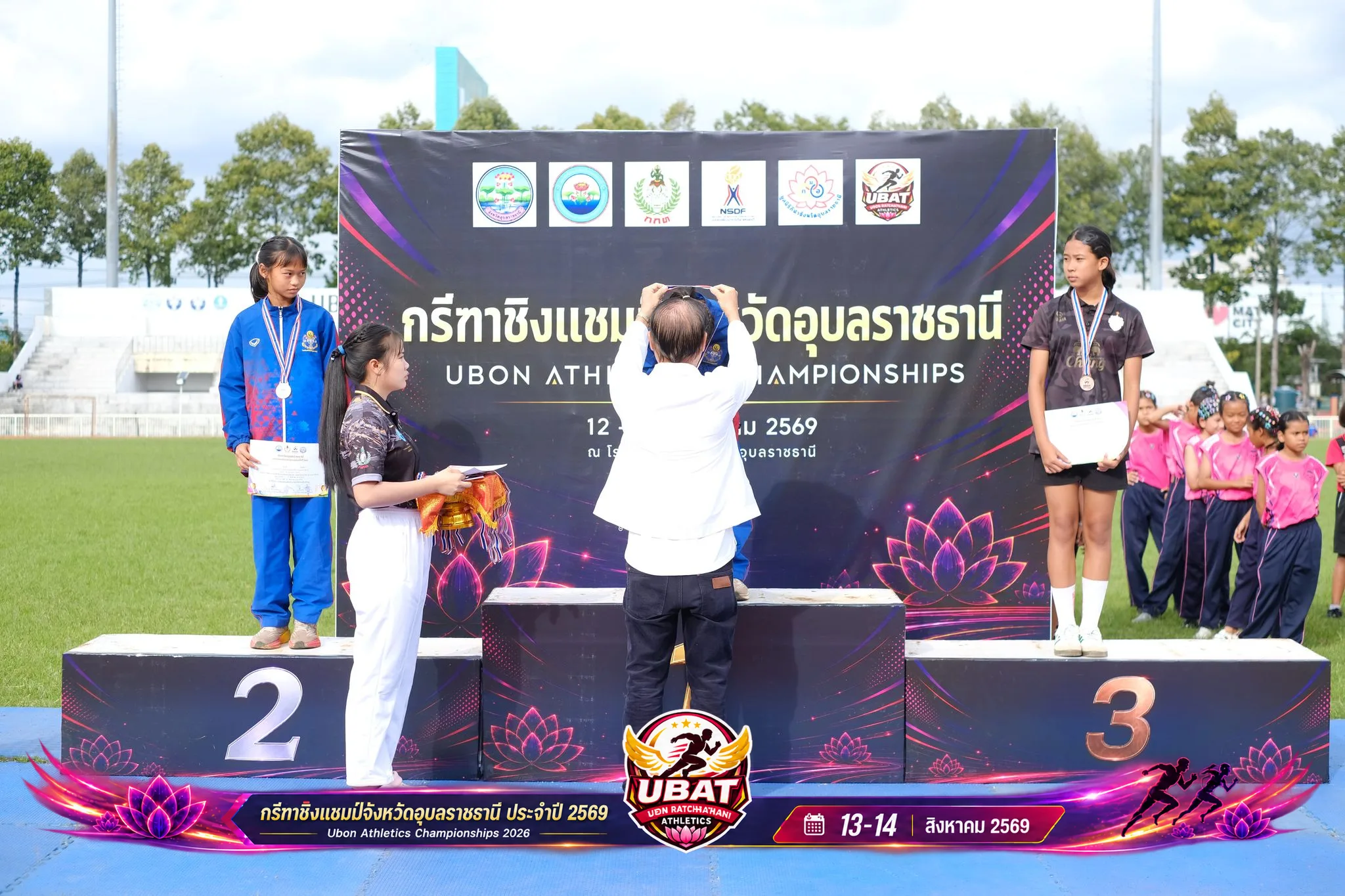 ภาพการแข่งขัน UBON CHAMPIONSHIPS 2026