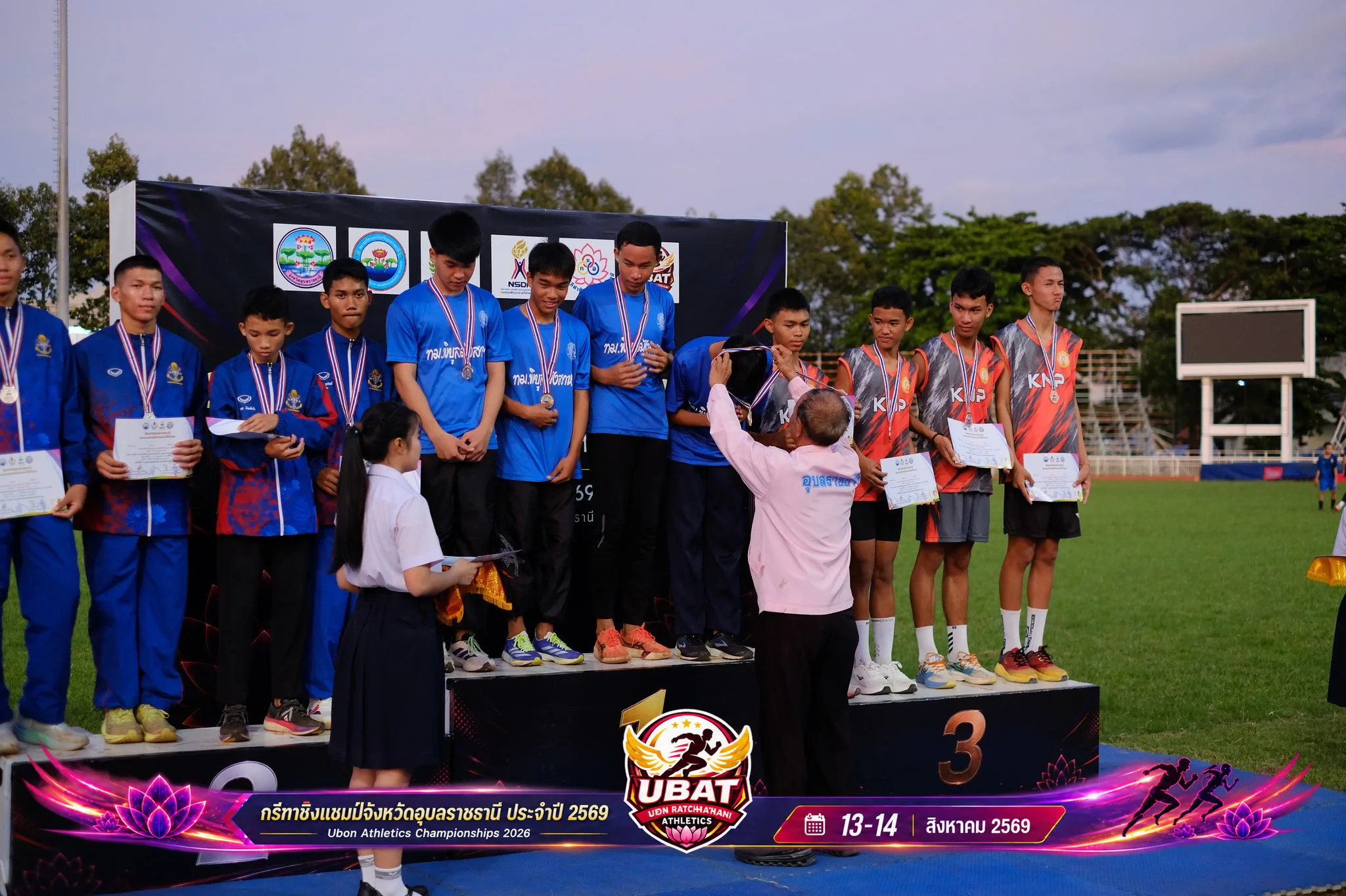ภาพการแข่งขัน UBON CHAMPIONSHIPS 2026