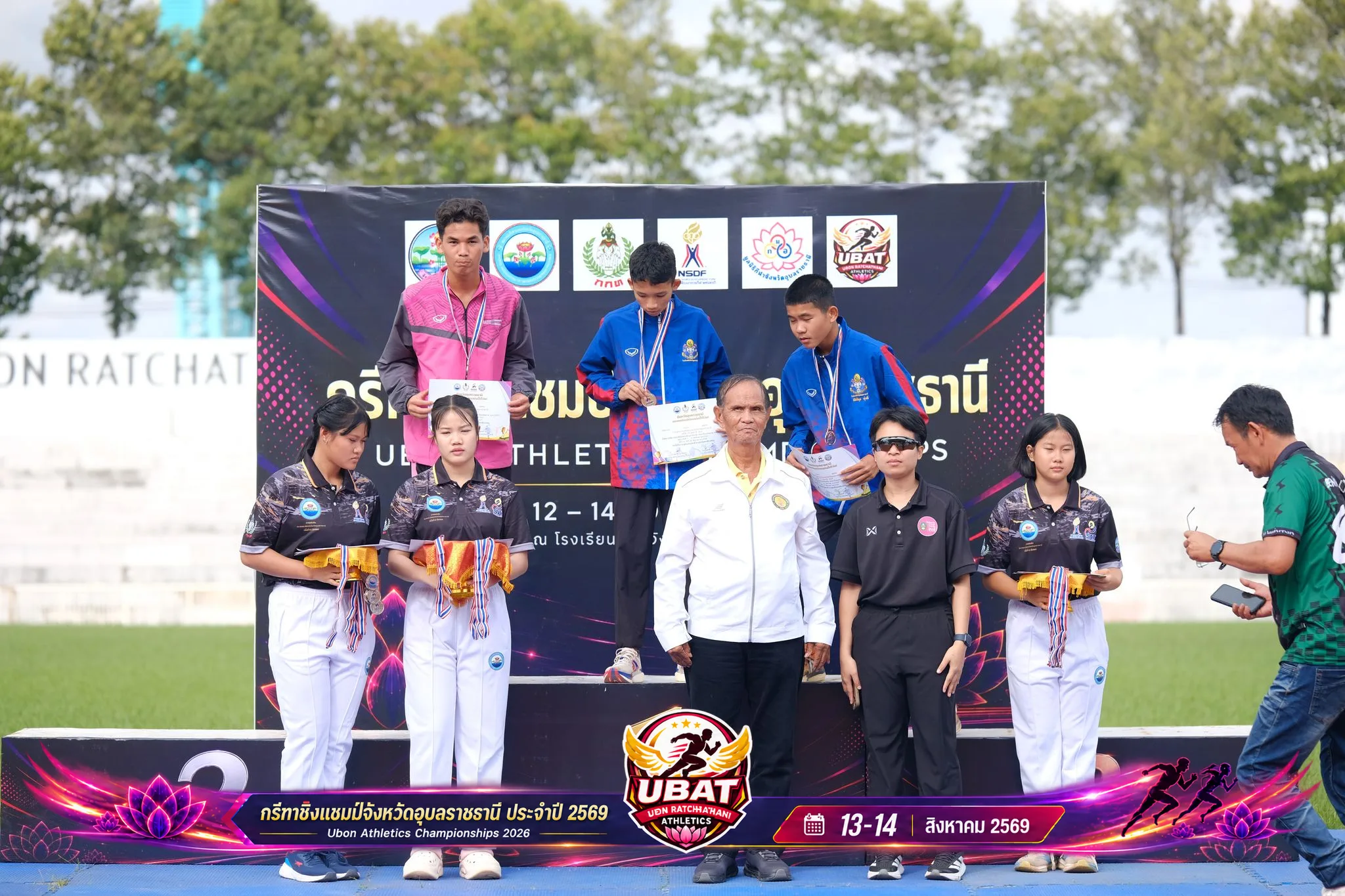 ภาพการแข่งขัน UBON CHAMPIONSHIPS 2026