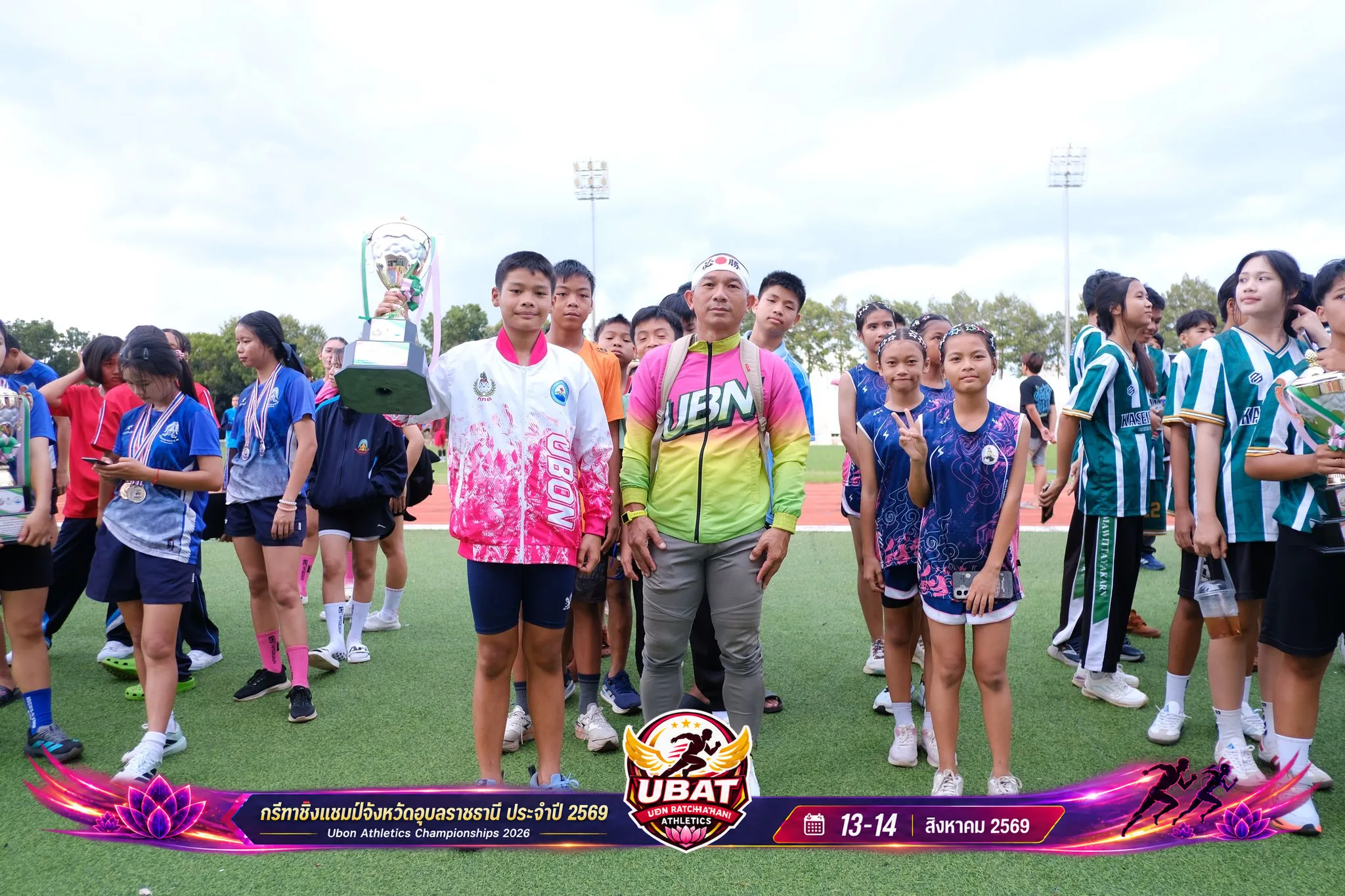 ภาพการแข่งขัน UBON CHAMPIONSHIPS 2026