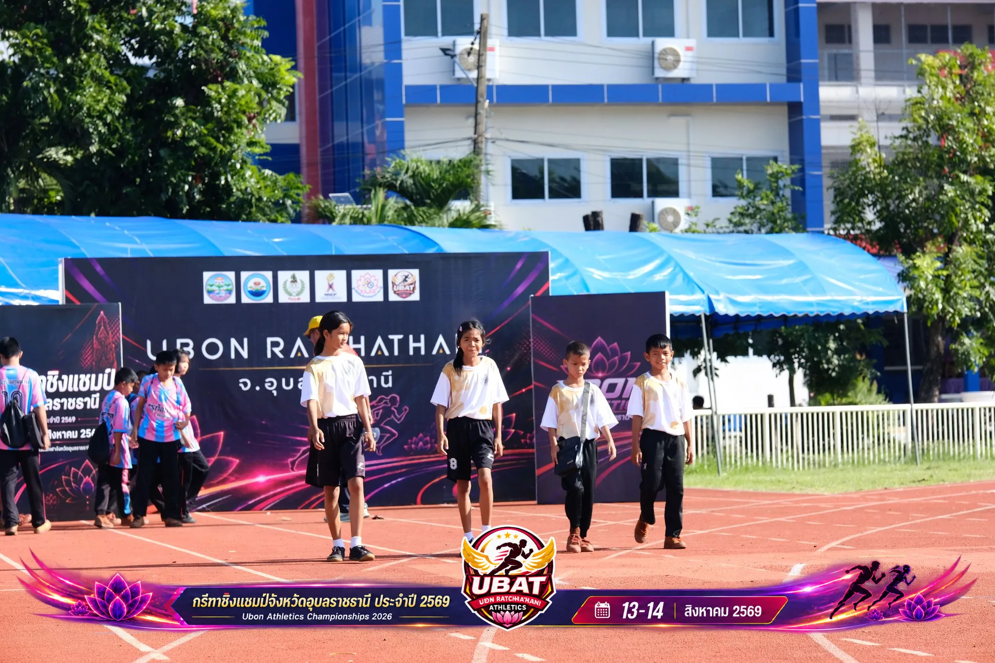 ภาพการแข่งขัน UBON CHAMPIONSHIPS 2026